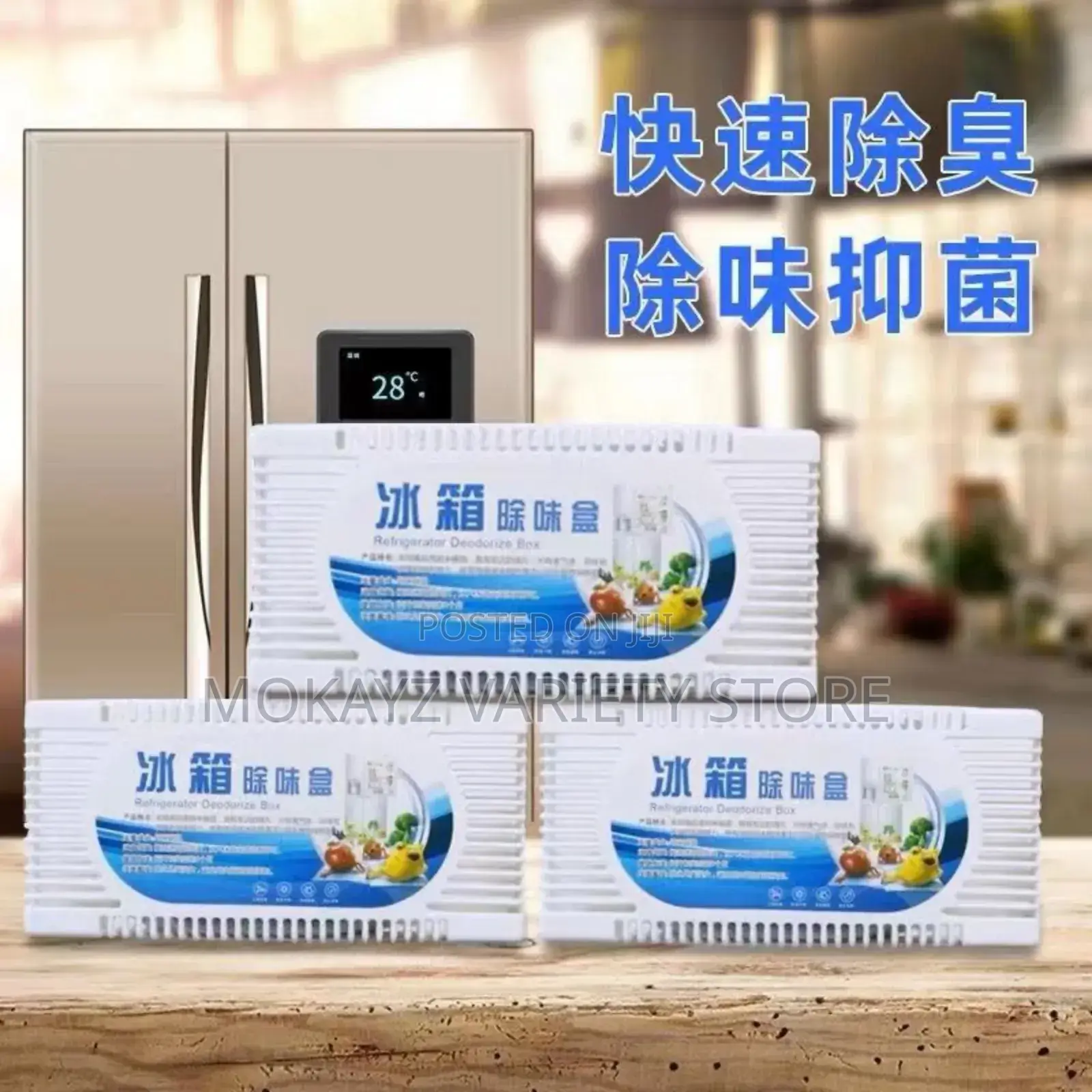 Refrigerator Natural Deodoriser/Souvenir/Gift Item