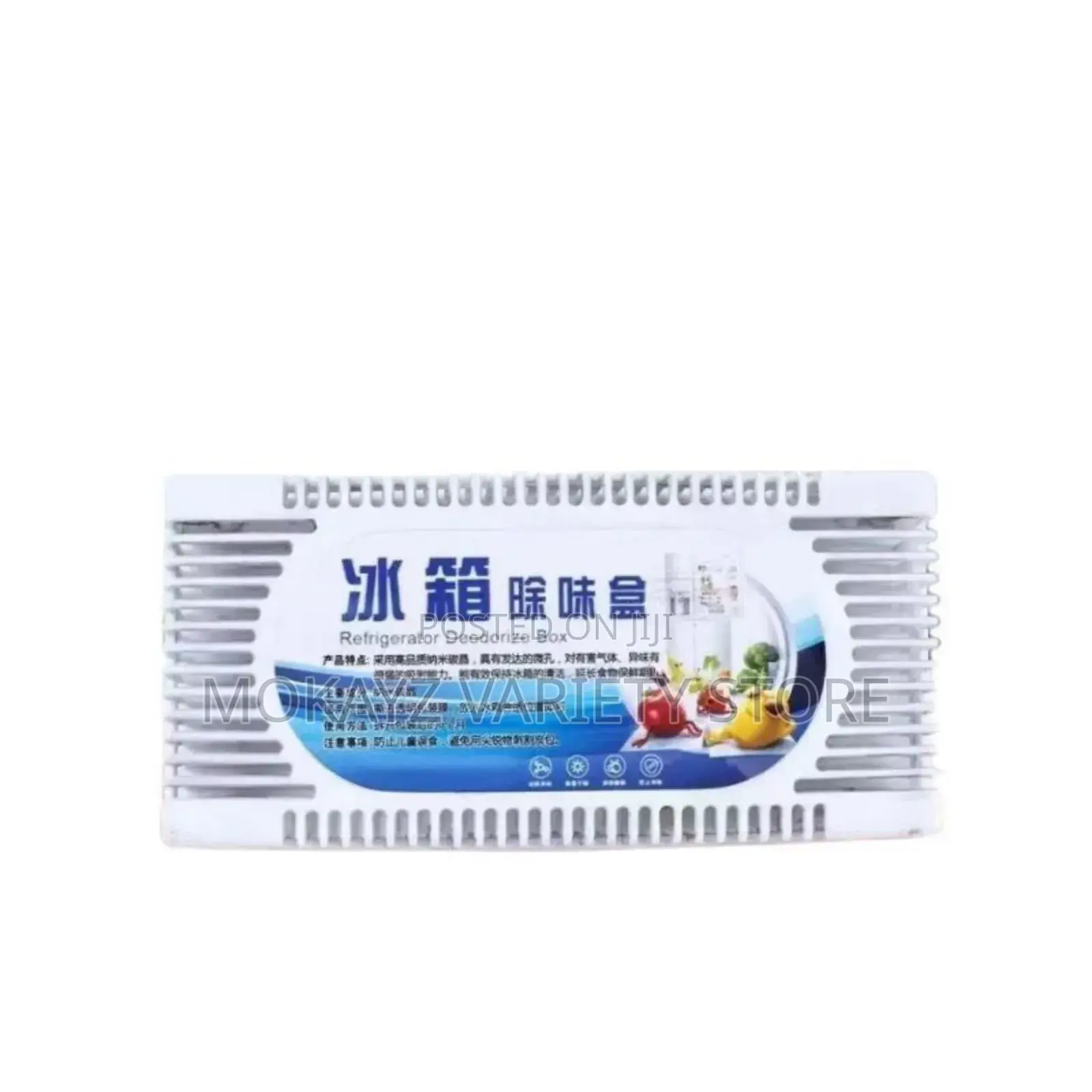 Refrigerator Natural Deodoriser/Souvenir/Gift Item
