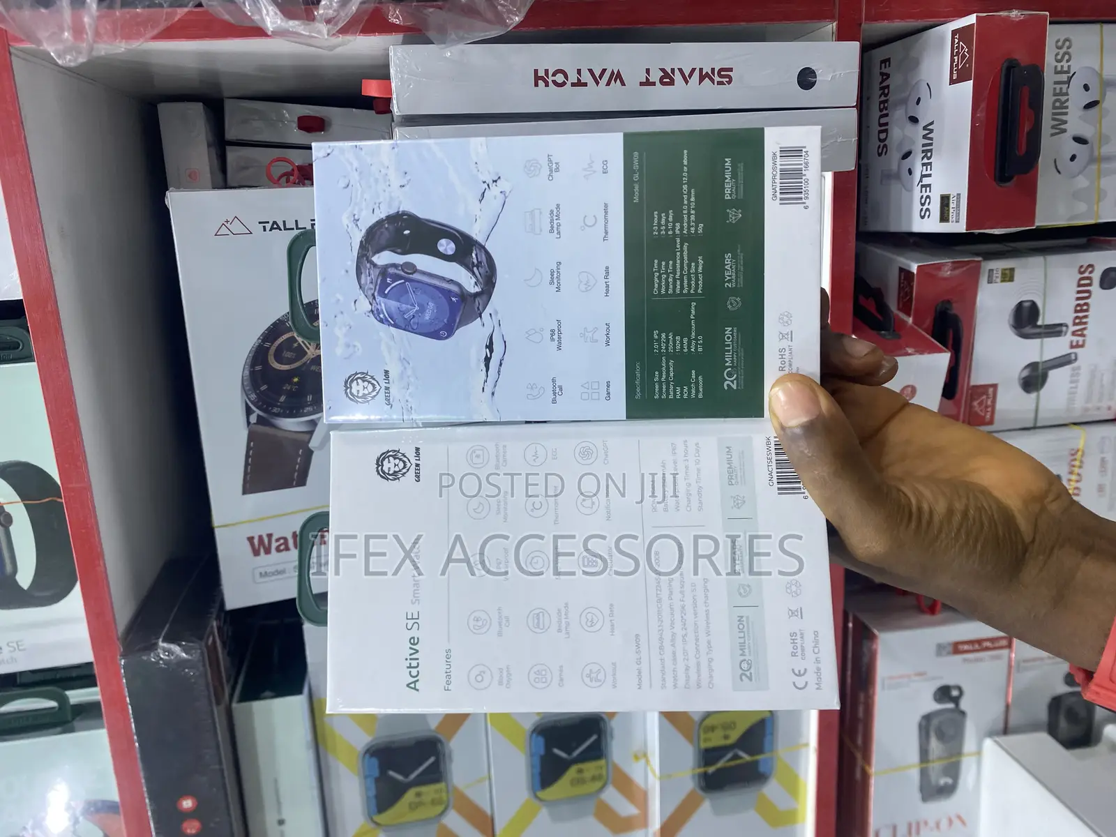 Green Lion Active Pro Smart Watch