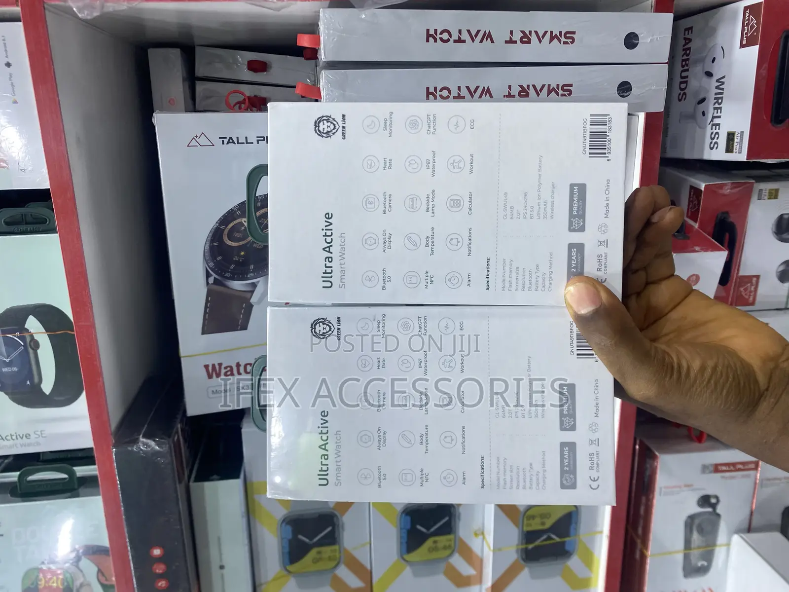 Green Lion Green Lion> Ultra Active Smart Watch