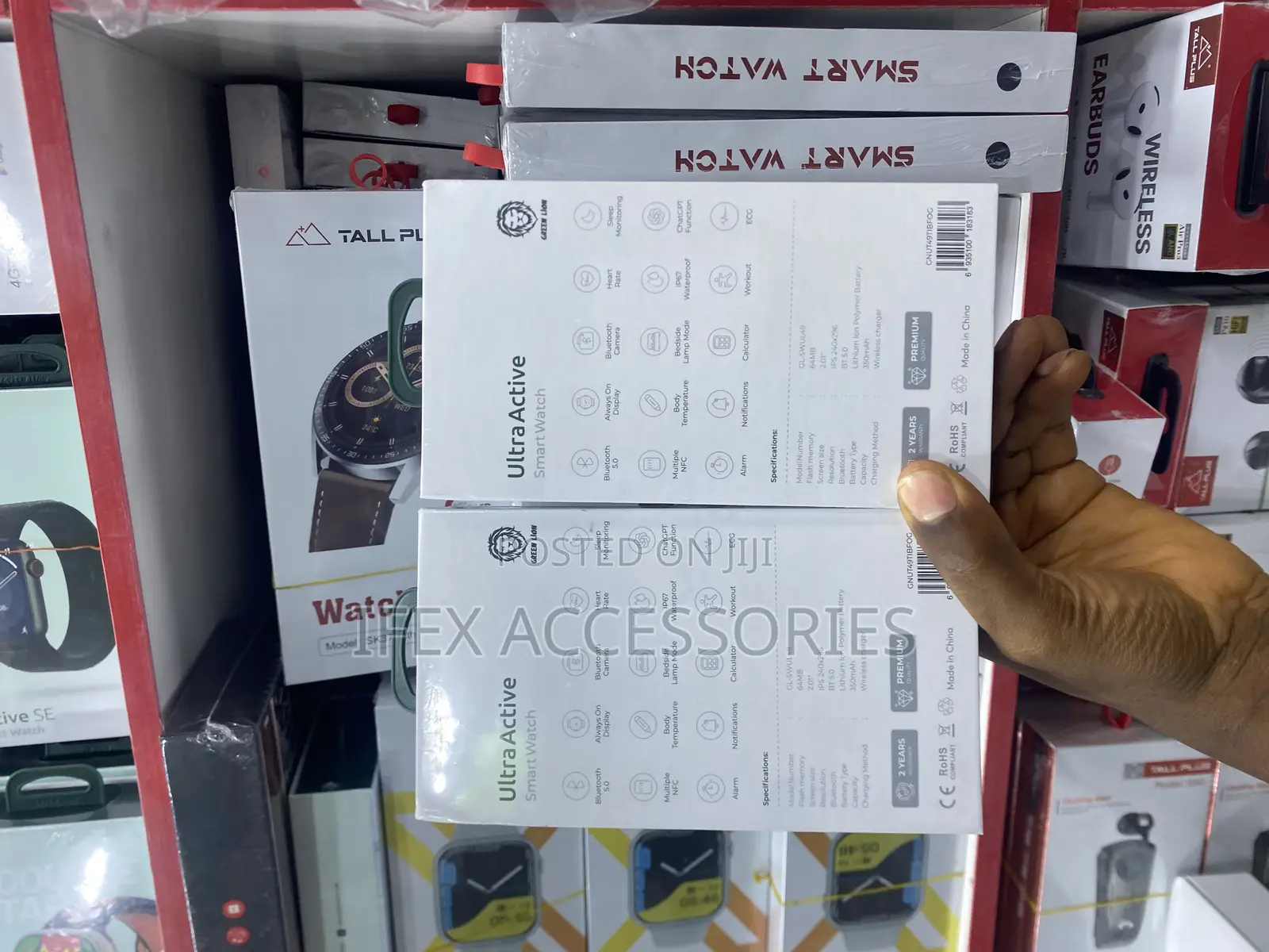 Green Lion Green Lion> Ultra Active Smart Watch