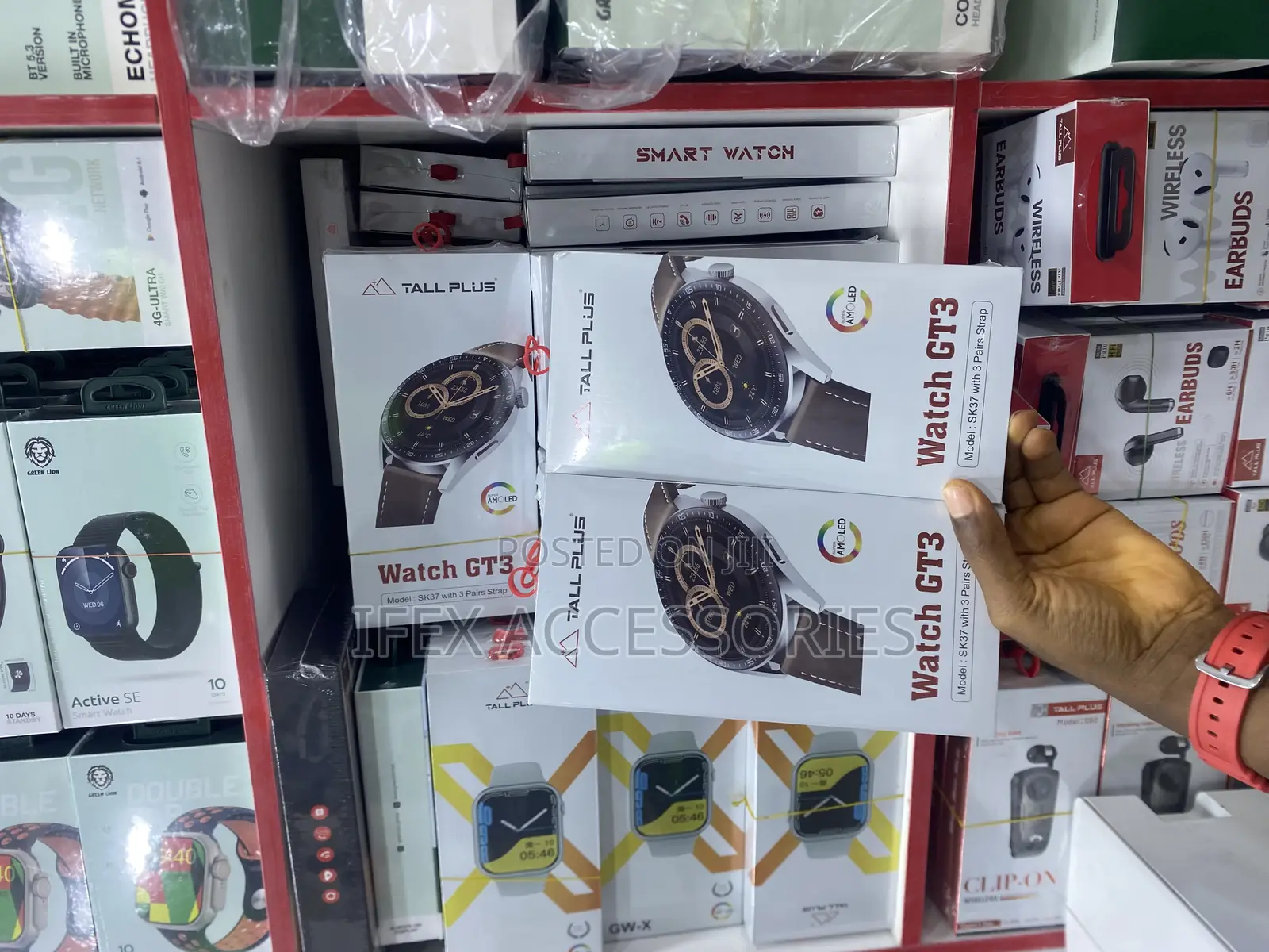 Tall Plus Watch Gt3