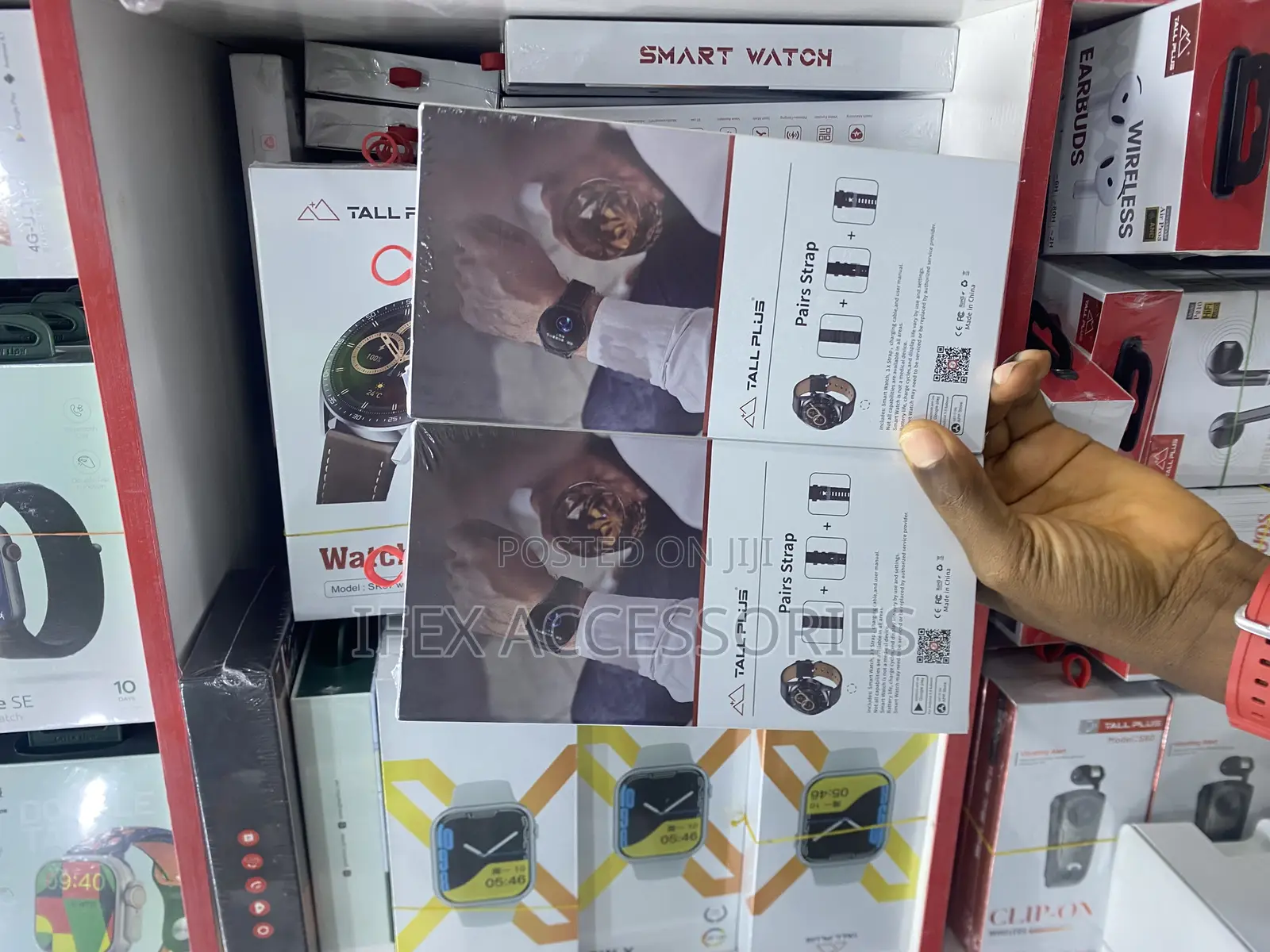 Tall Plus Watch Gt3