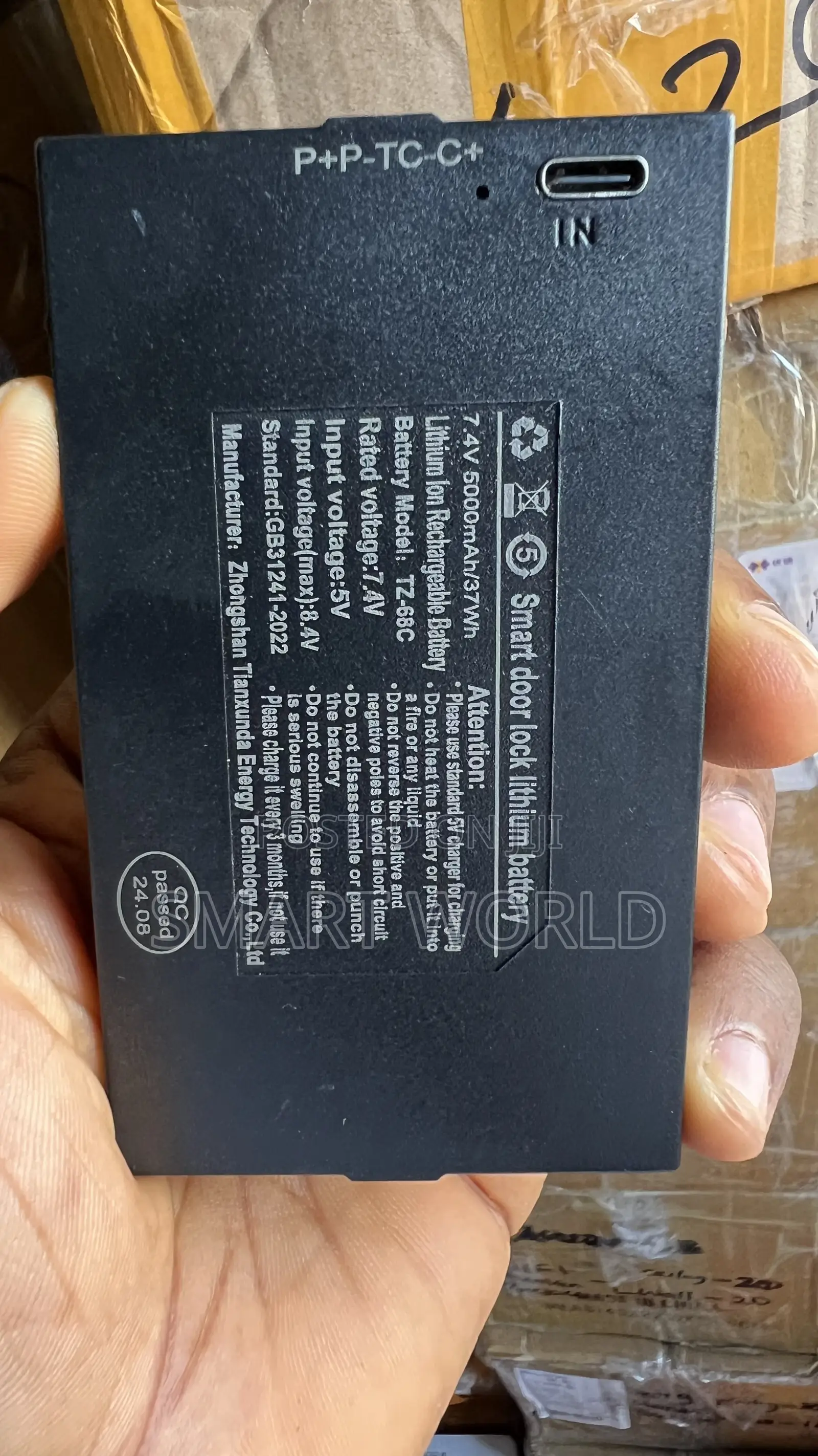 Smart Lock Battery (Replacement Battery for Smart Lock