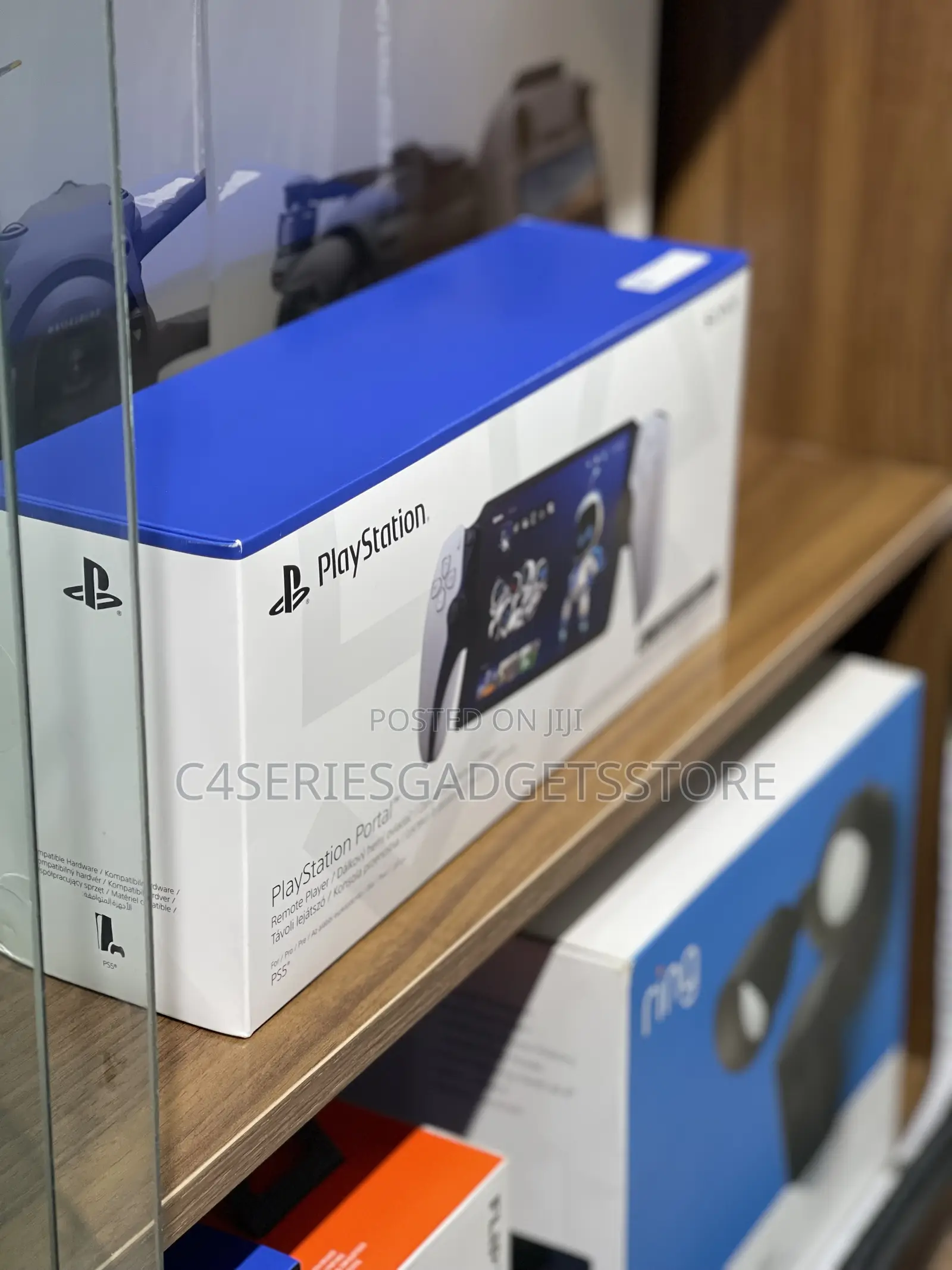 Playstation Portal