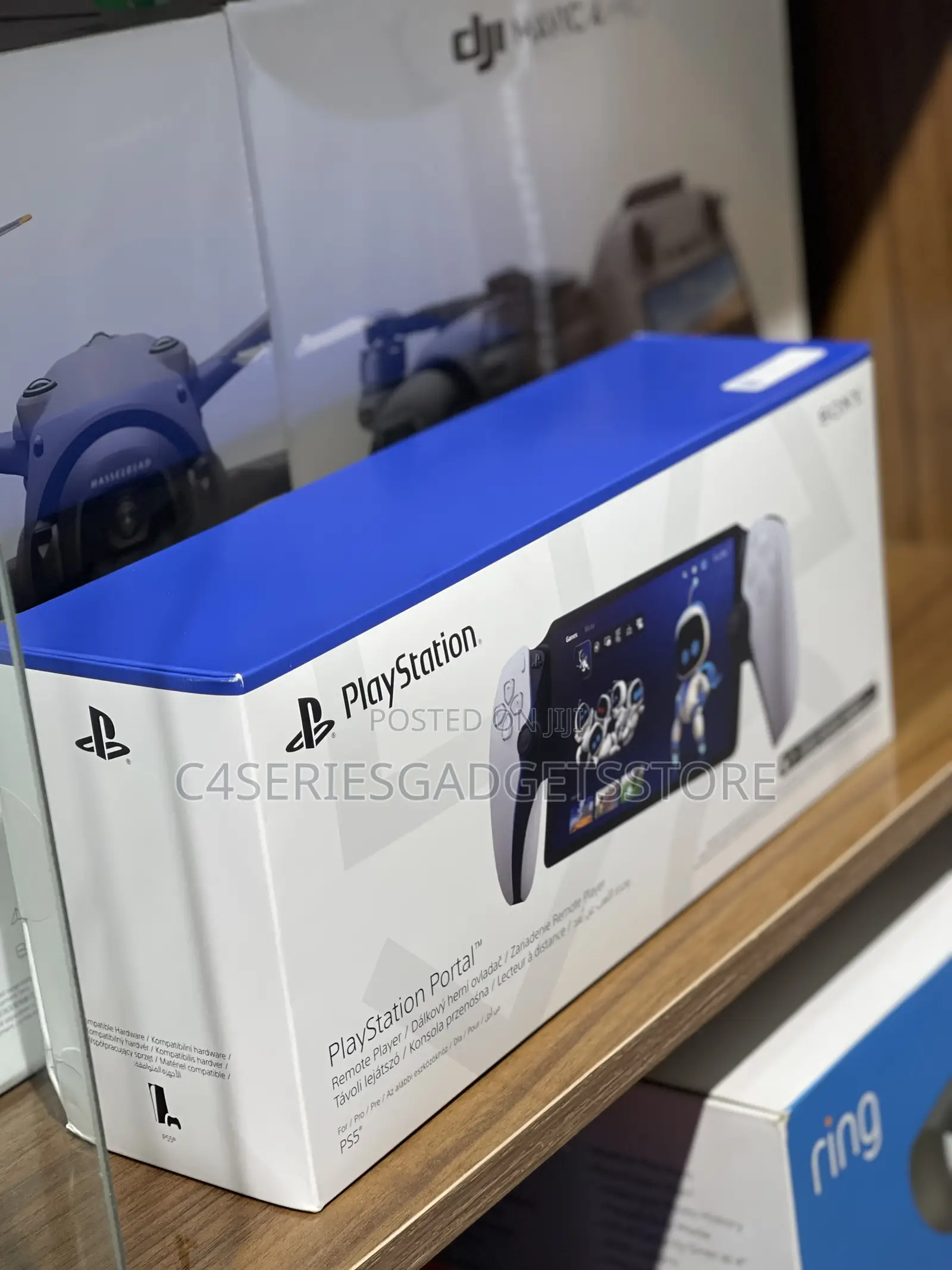 Playstation Portal