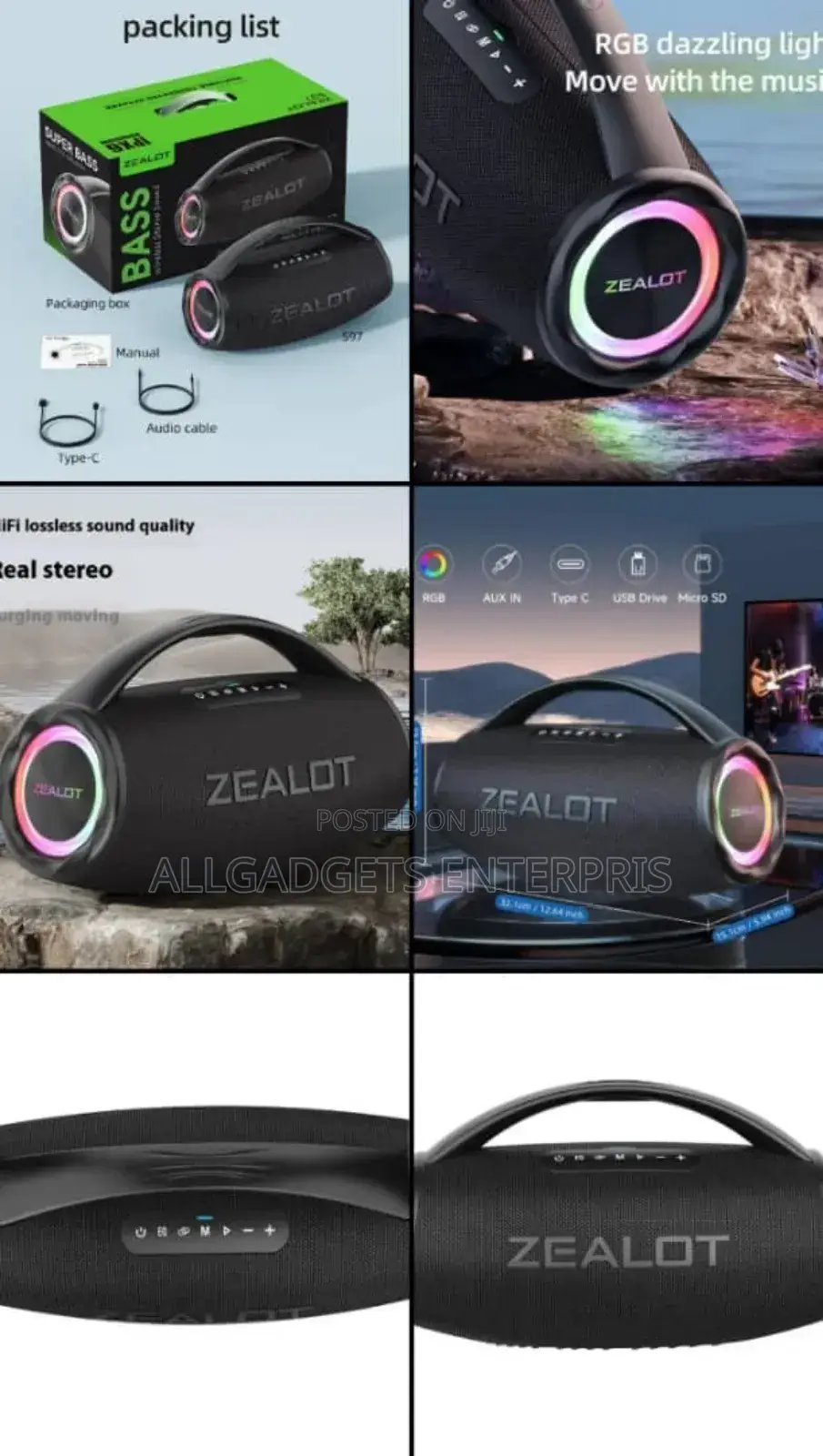 S97 Zealot Big Bass Speaker