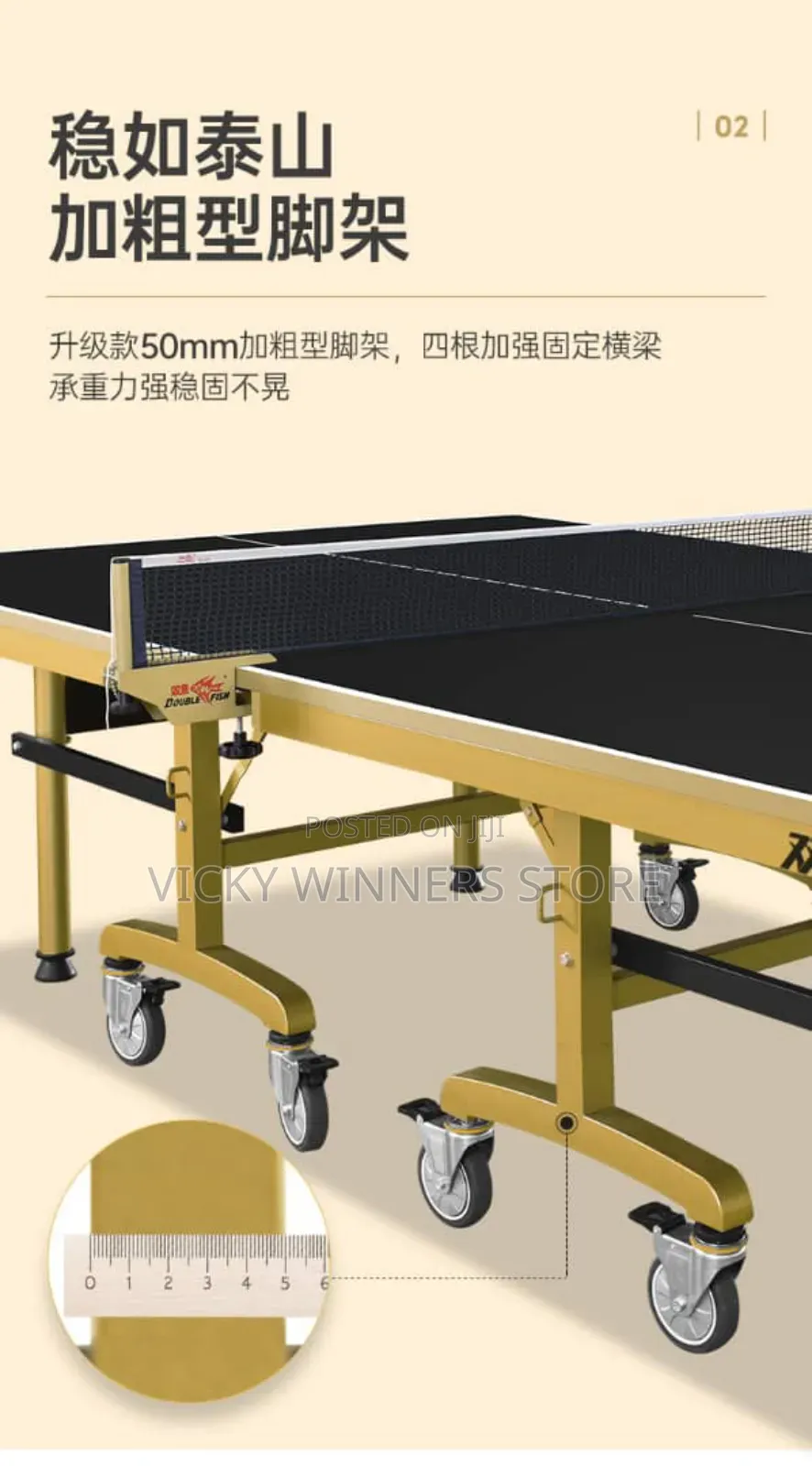 266 Double Fish Ittf Approved Table Tennis Board