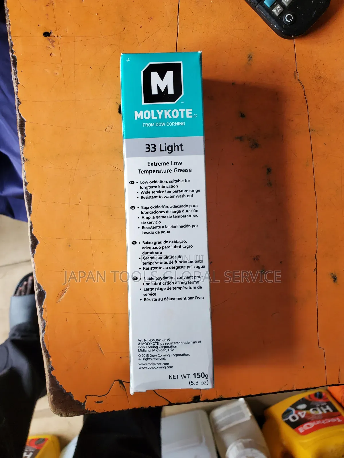 Molykote 33 Light