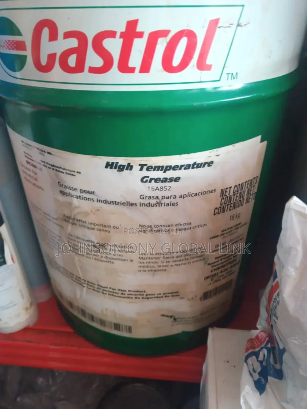 Castrol High Temperature Grease