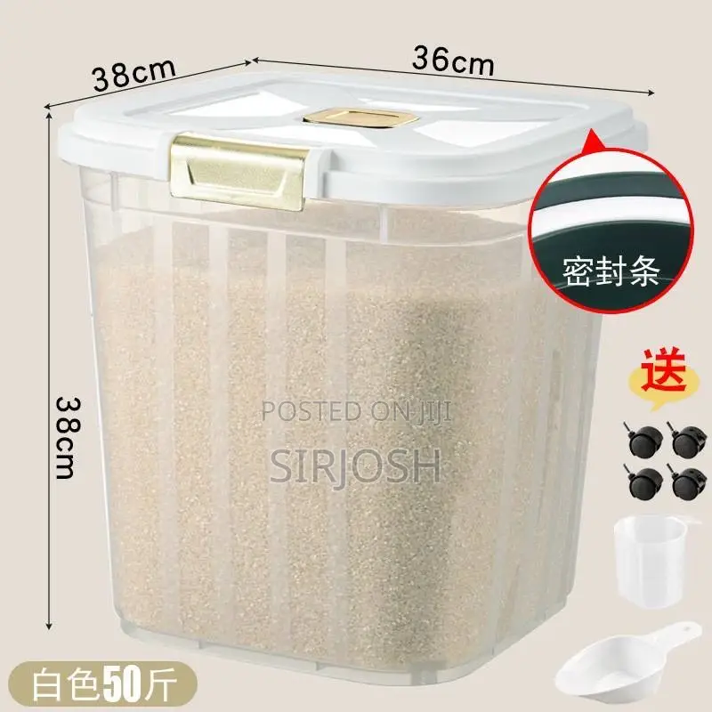 Rice Container