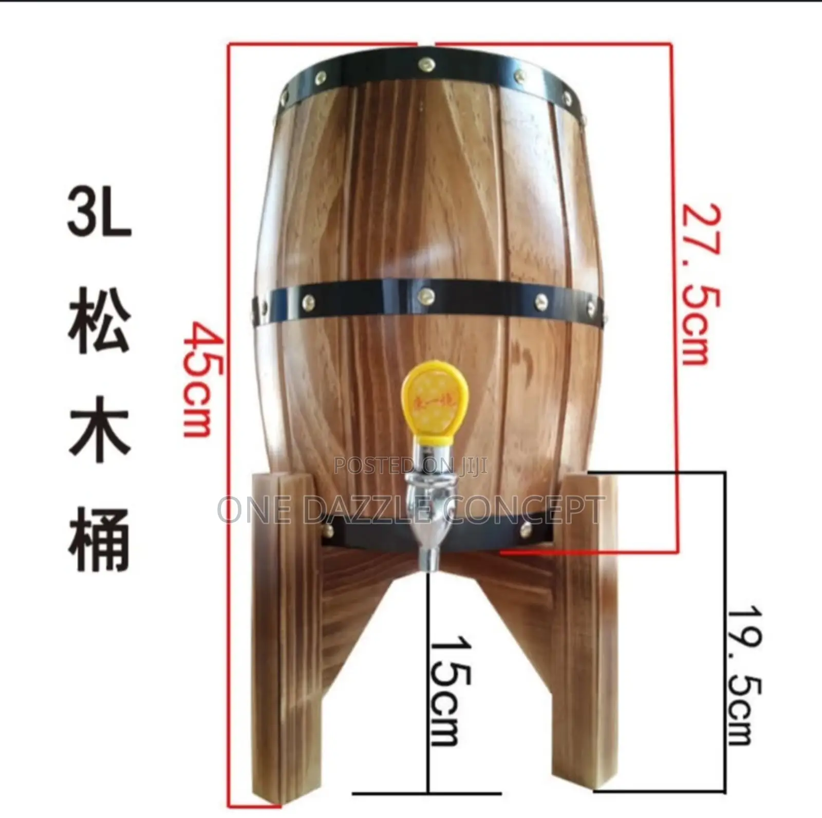 3l Pine Oak Wood Beer Barrel Dispenser