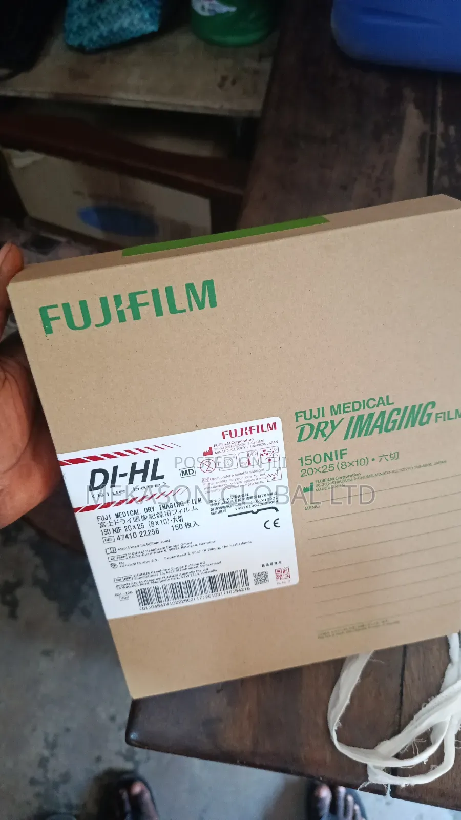 X-Ray Film