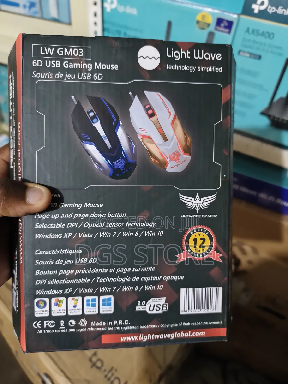 Ultimate Gamer Lw Gm03 6d Usb Gaming Mouse