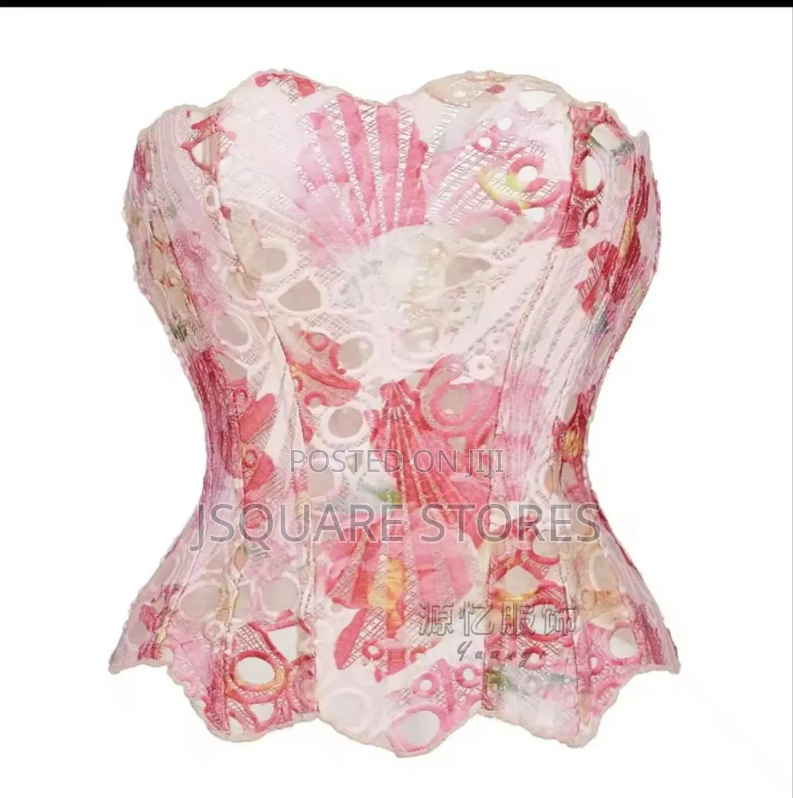 Luxury Lacey Pink and Purple Corset Top