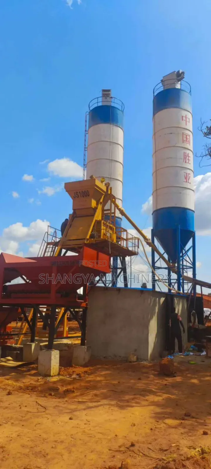 Batching Plant