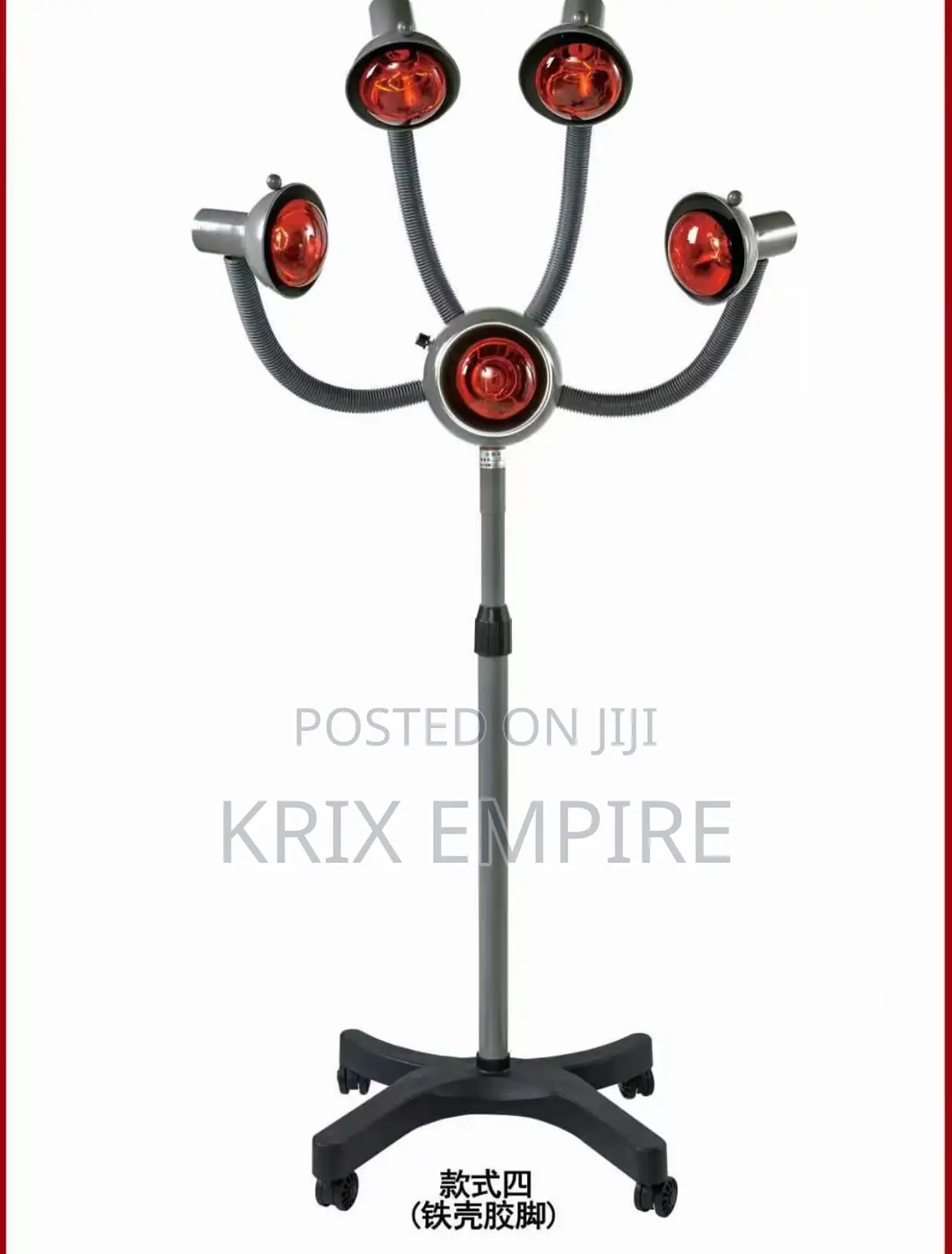 750w Red Light Therapy Lamp, 5 Head Infrared