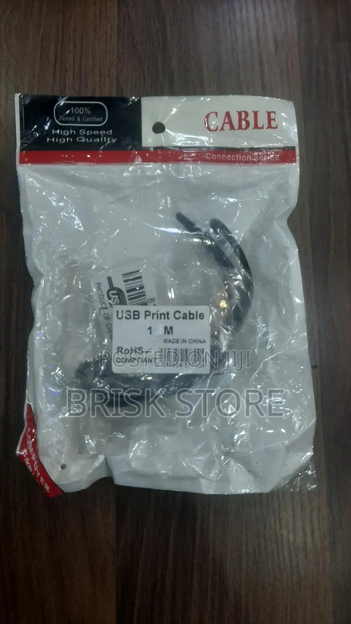 Usb 2.0 Printer Cable – 1 Meter, a to B Male Connector