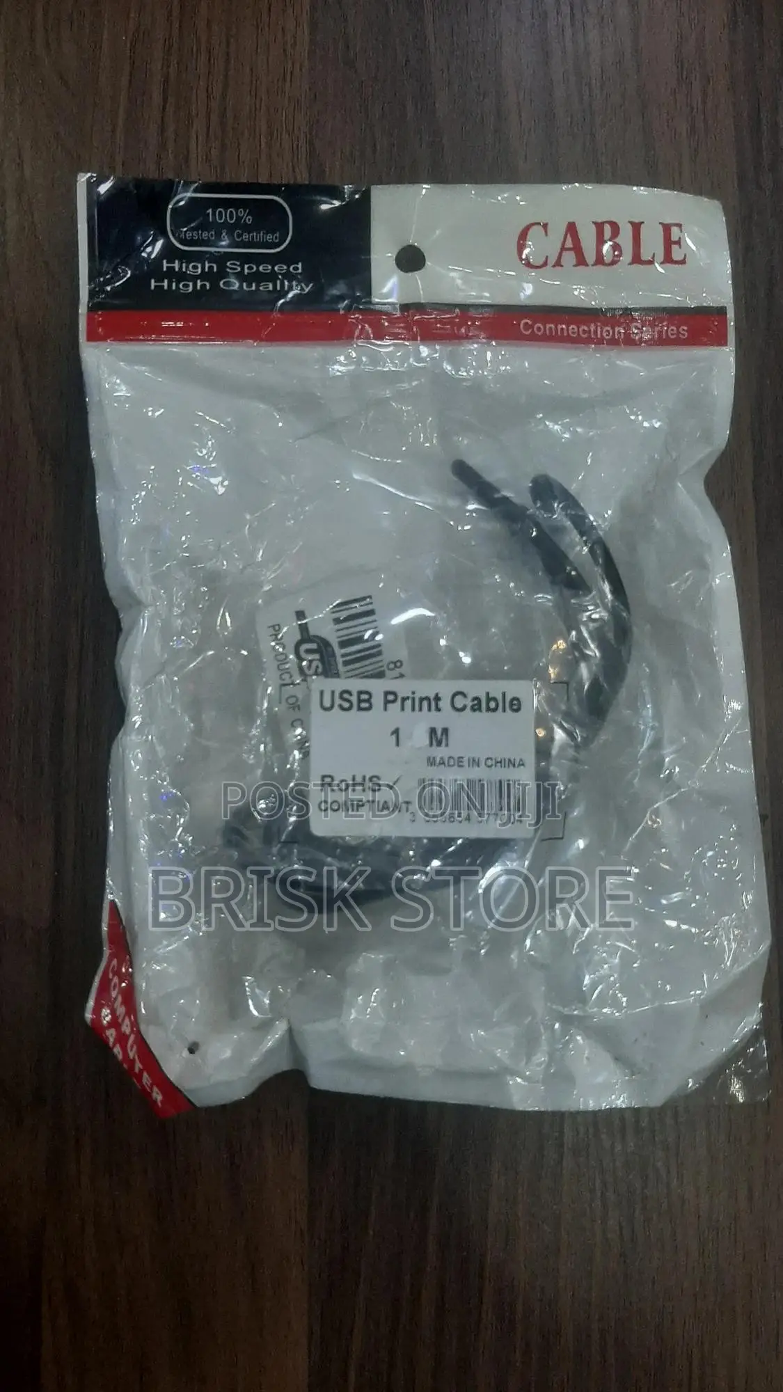 Usb 2.0 Printer Cable – 1 Meter, a to B Male Connector