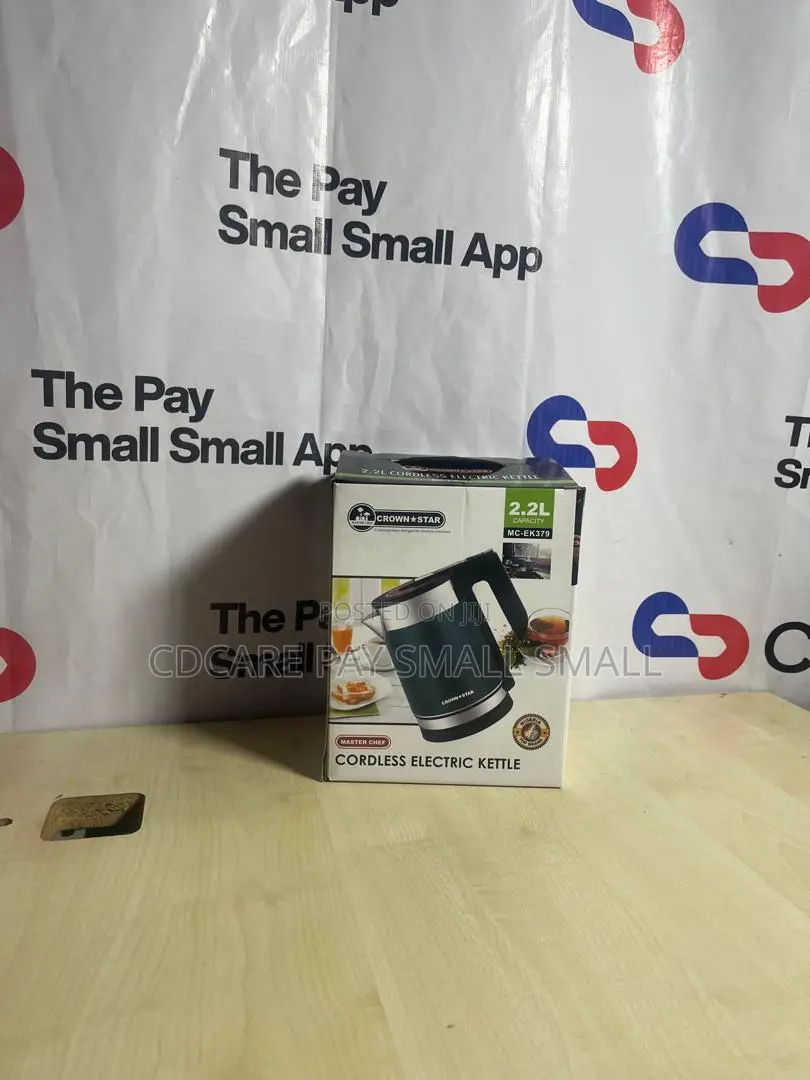 Pay Small Small Master Chef Electric Kettle On Cdcare.App