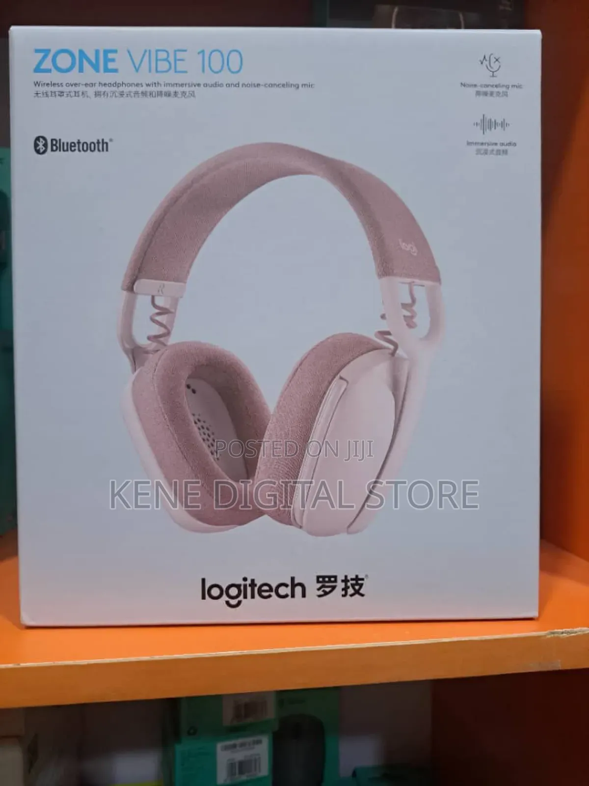 Logitech Zone Vibe 100 Wireless Headset