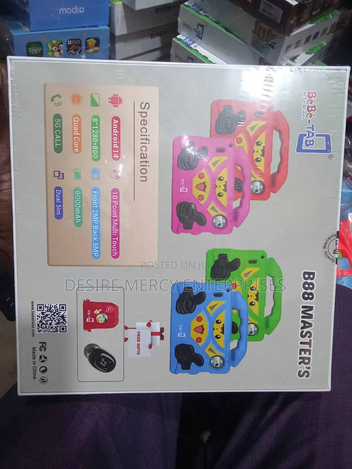 New Bebe B88 256 GB Red