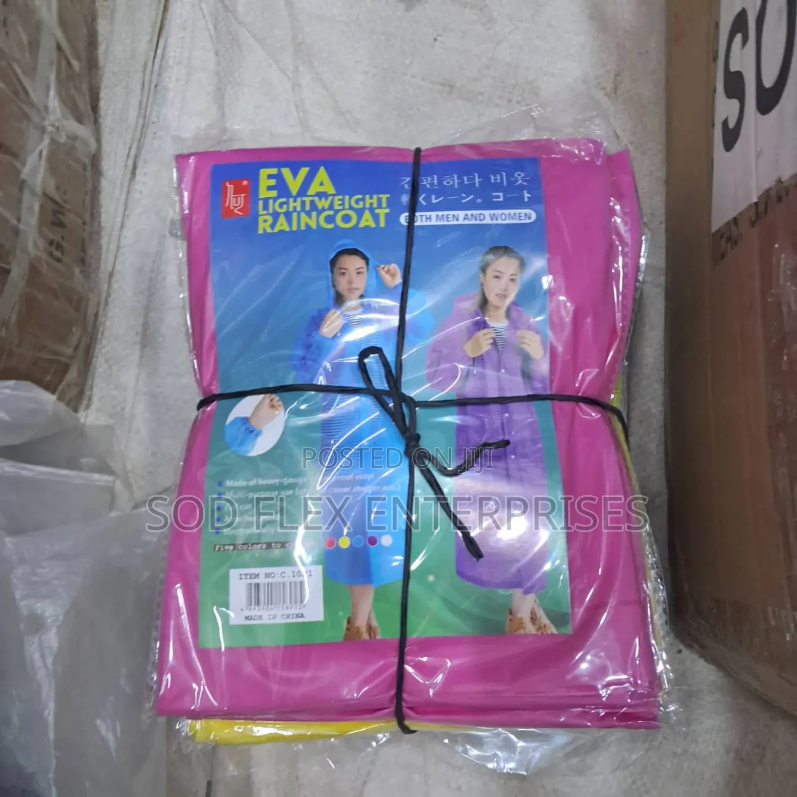 200 Pieces Of Durable Rain Coat