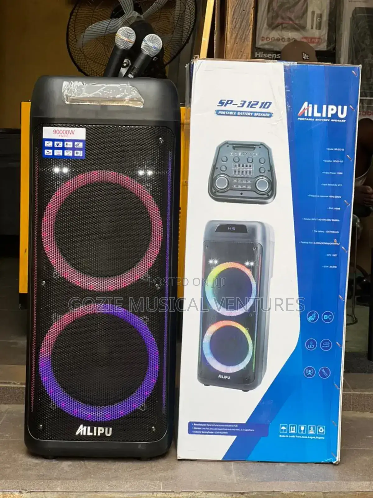 Ailipu Doble Party Speaker Sp_3121d