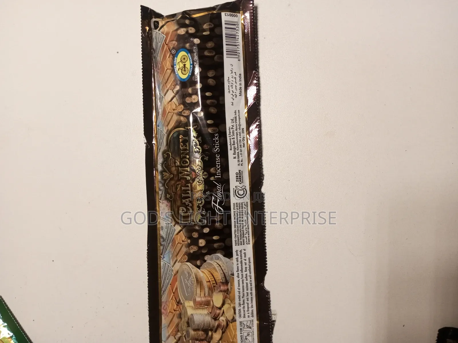 Call Money Incense