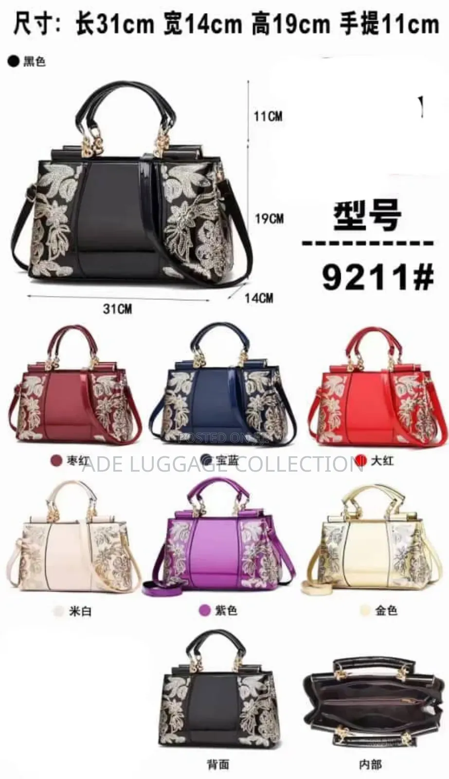Nice Lady's Bags