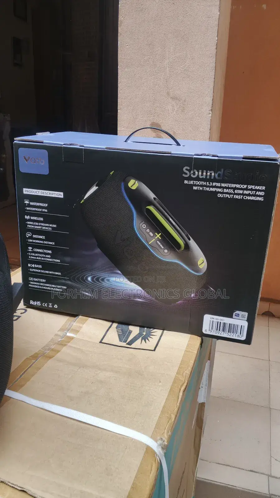 Sound Studio