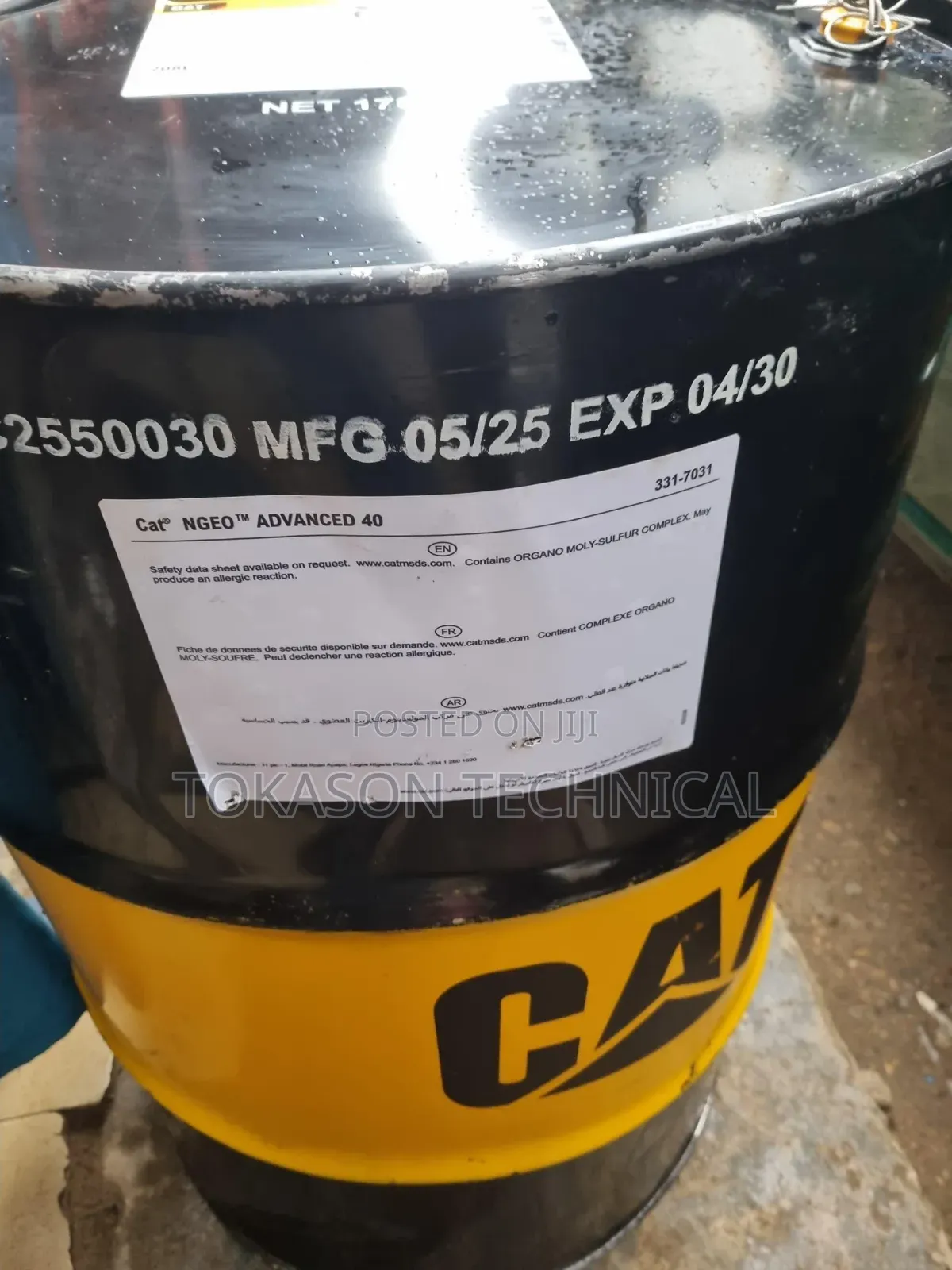 Drum of Cat Ngeo Advanced 40 Natural Gas Engine Oil (Sae 40)