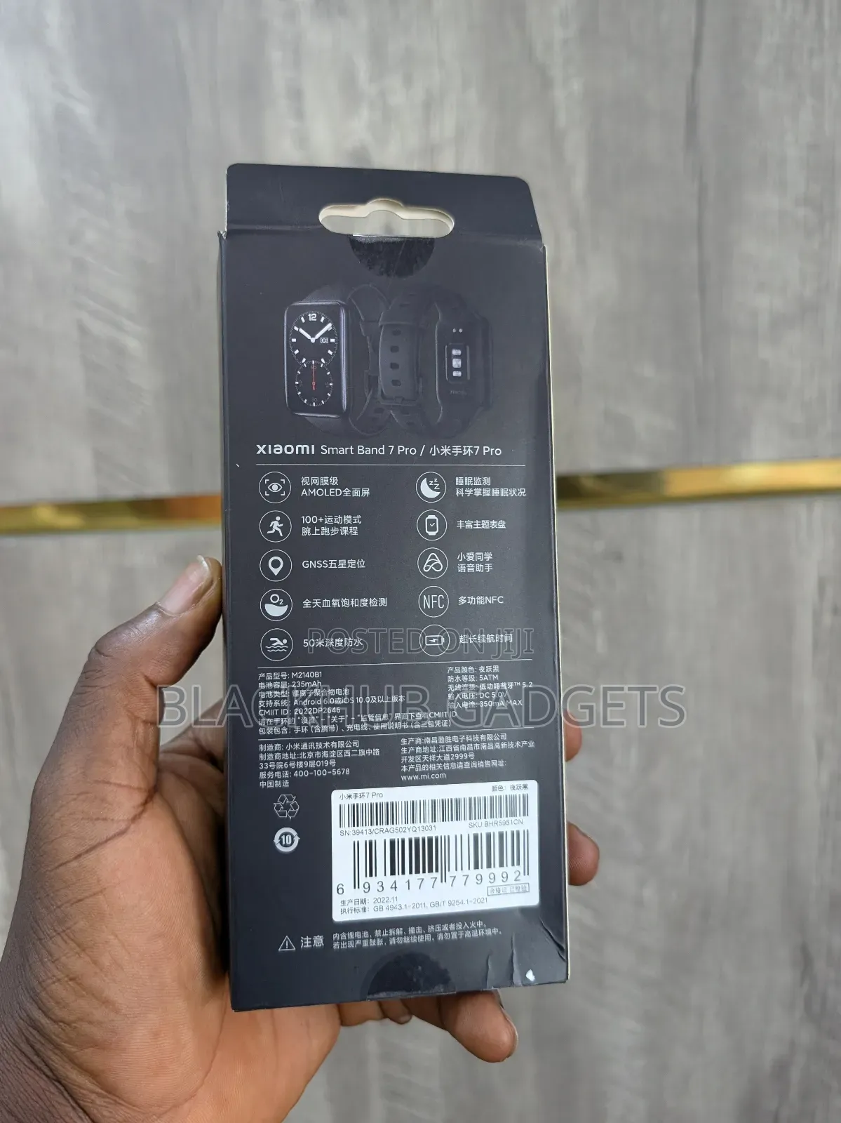 Xiaomi Smart Band 7 Pro