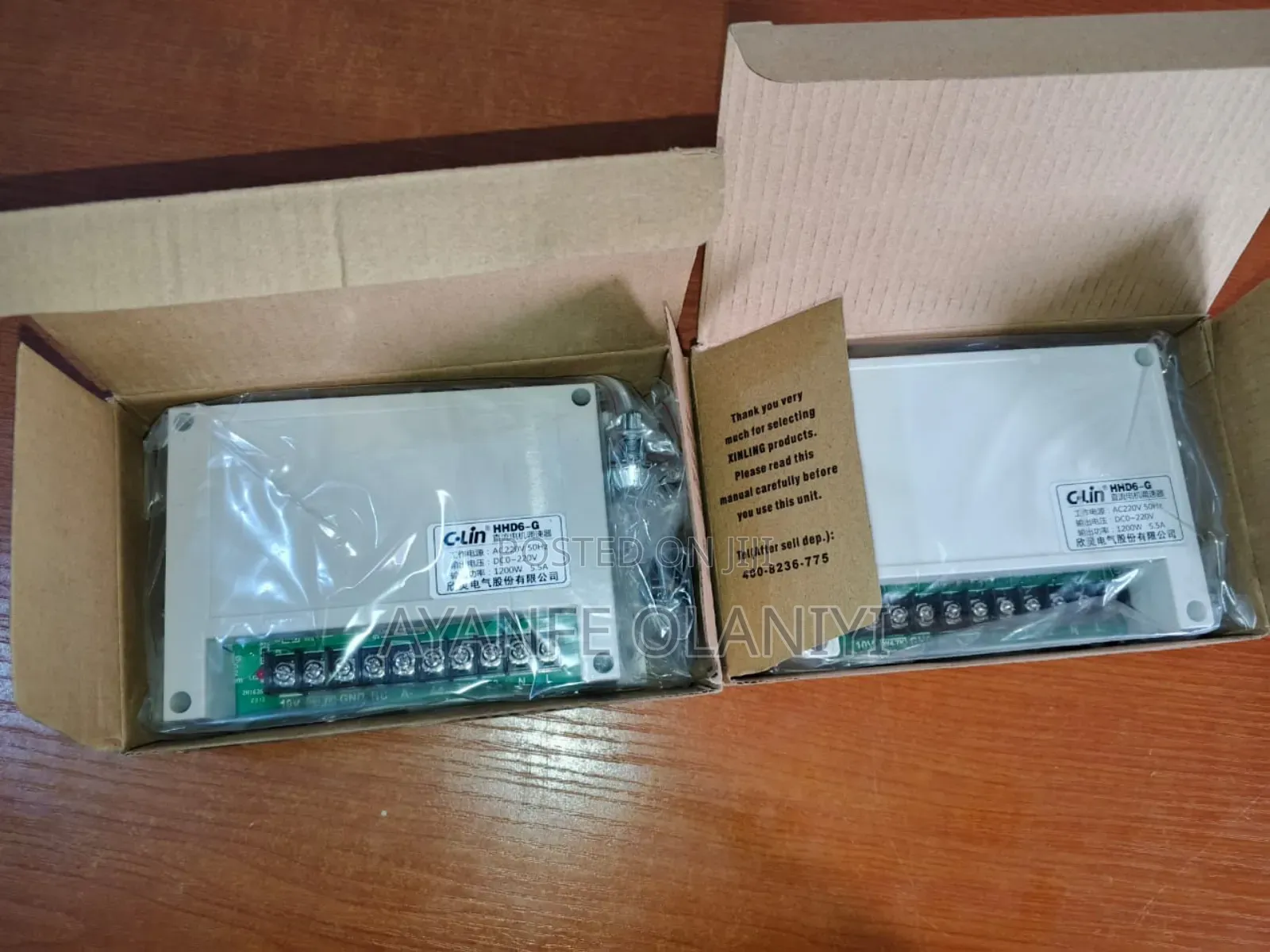 Extruder Control Box and Panels