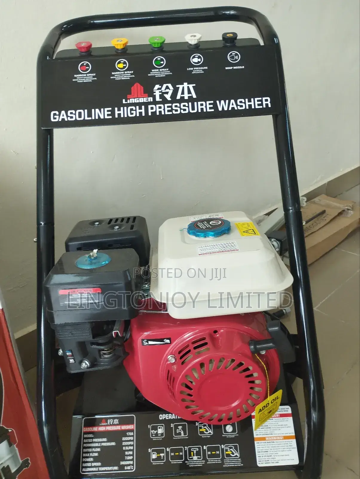 Car Wash Pressure Machine