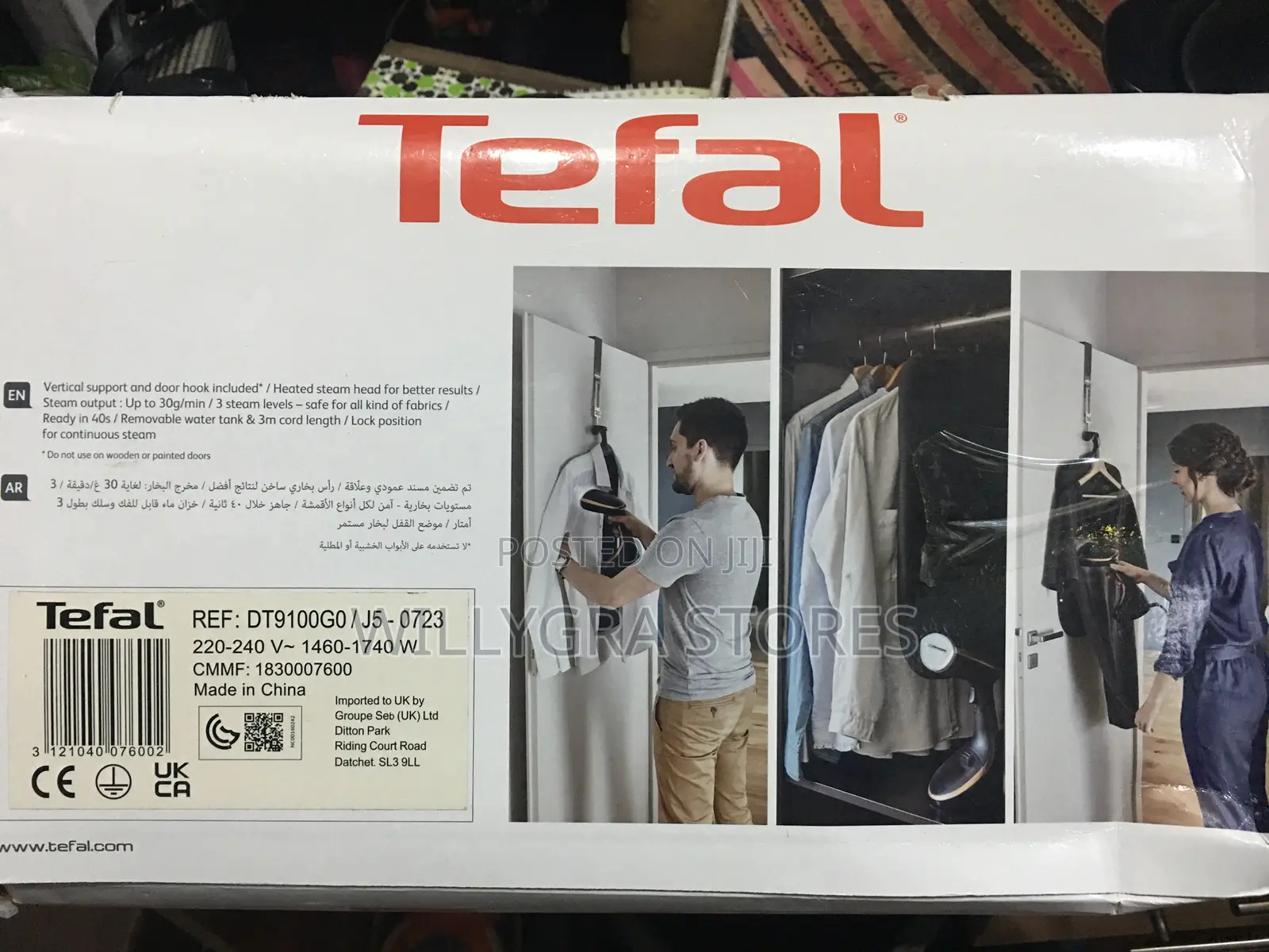 Tefal Handheld Garment Streamer