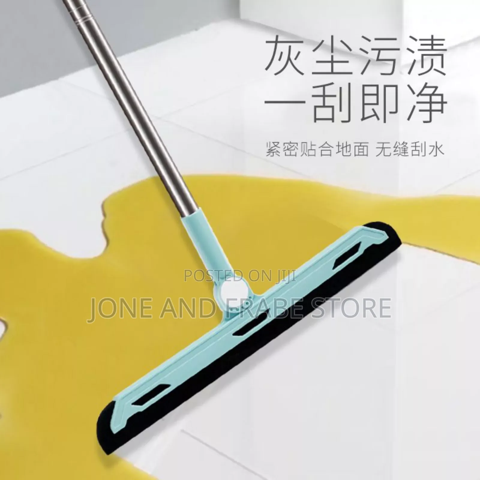 3in1 Broom , Parker and Wiper