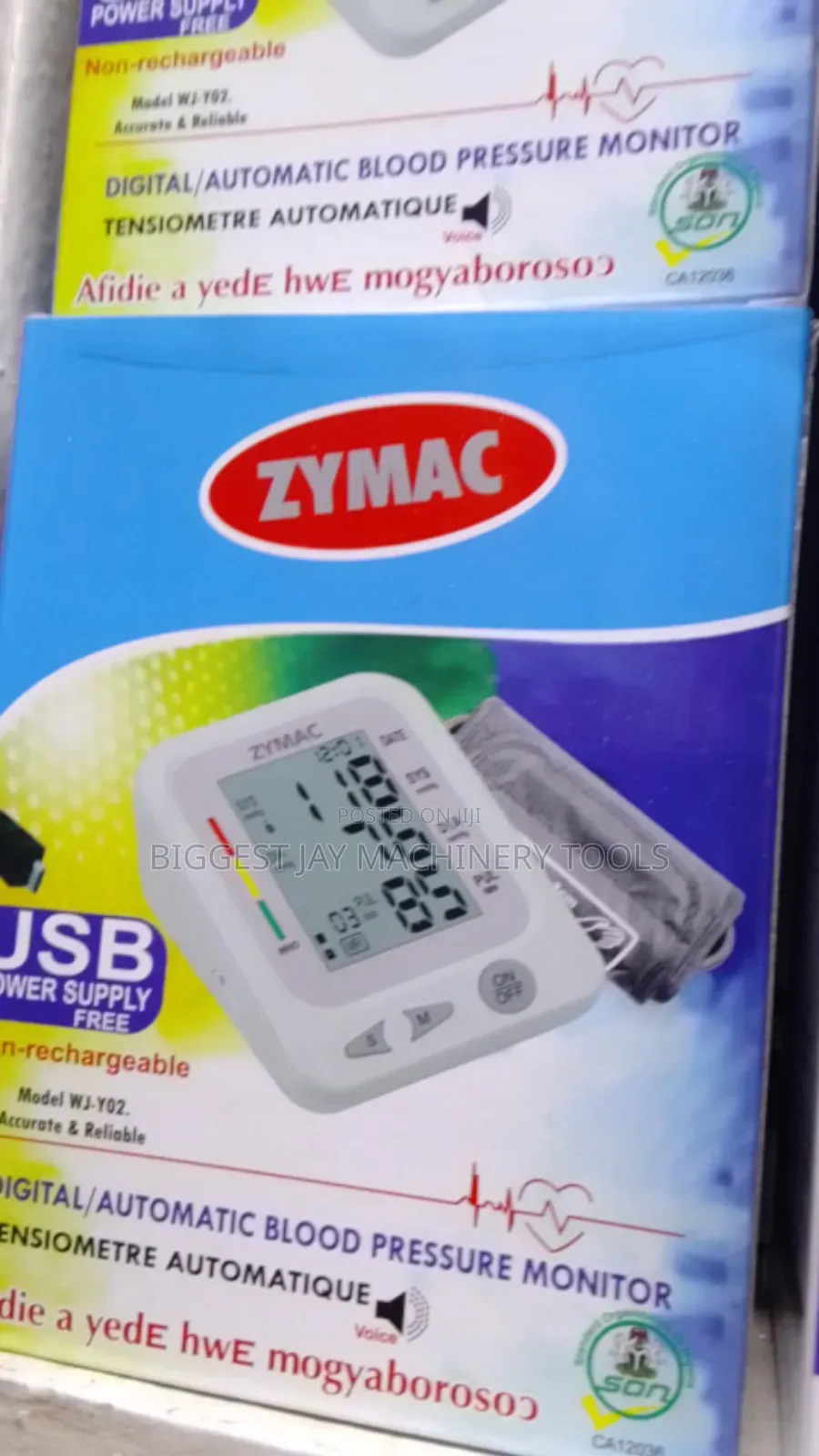 Blood Pressure Monitor