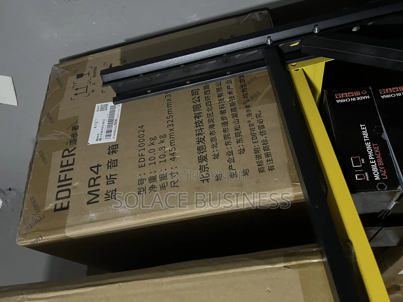 Edifier Mr4 Studio Monitor Speakers Near Active 4inch