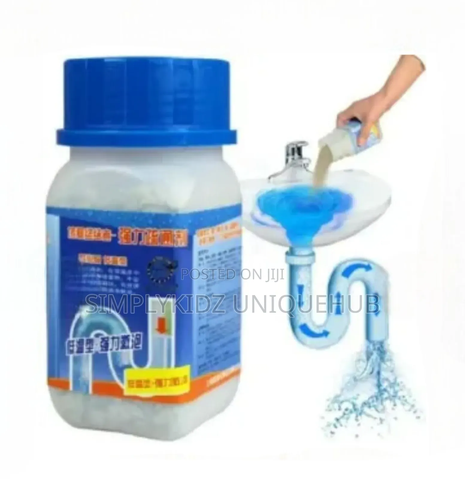 Anti Clog Powder (Big Size)
