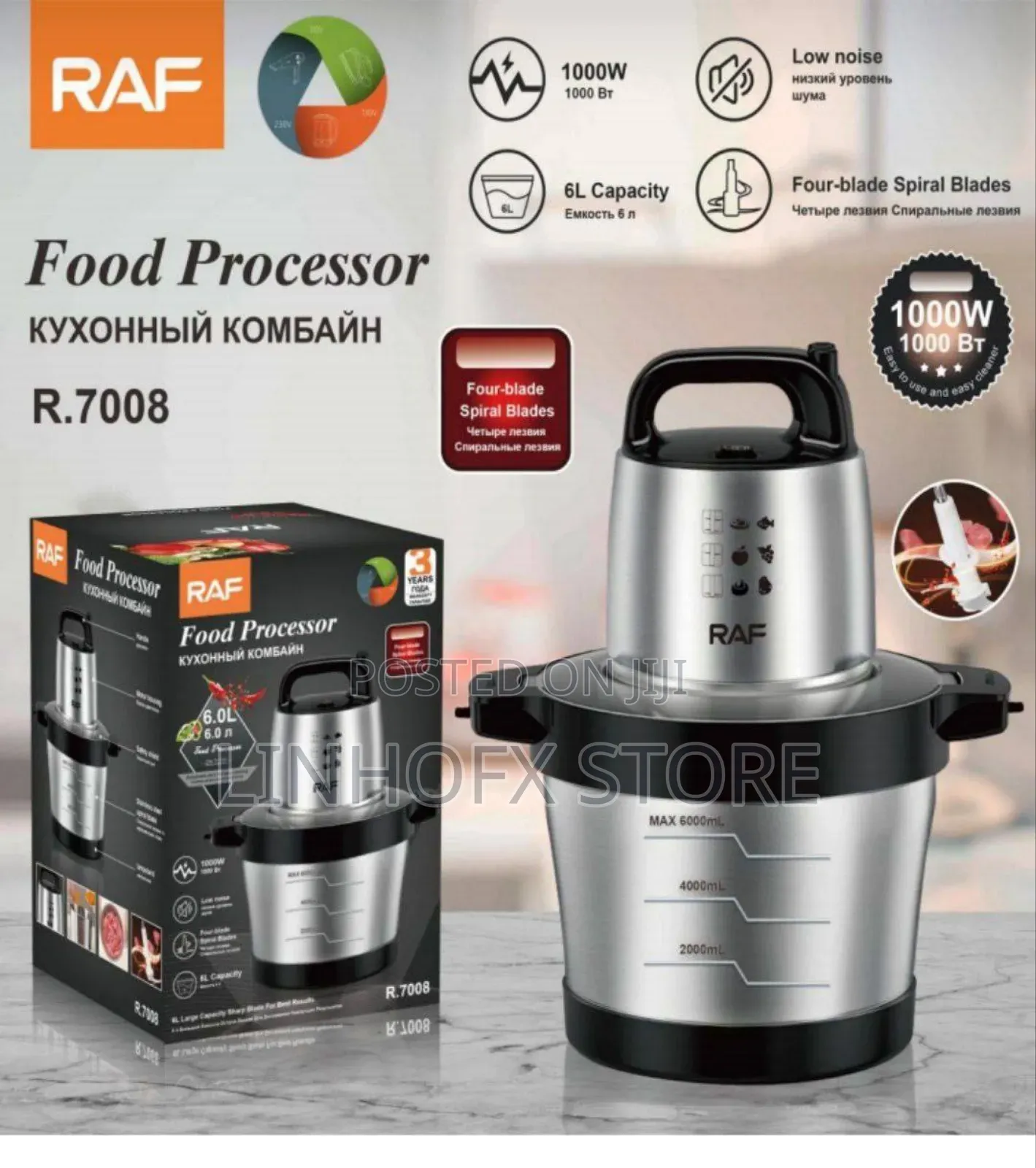 6l Raf Food Processor