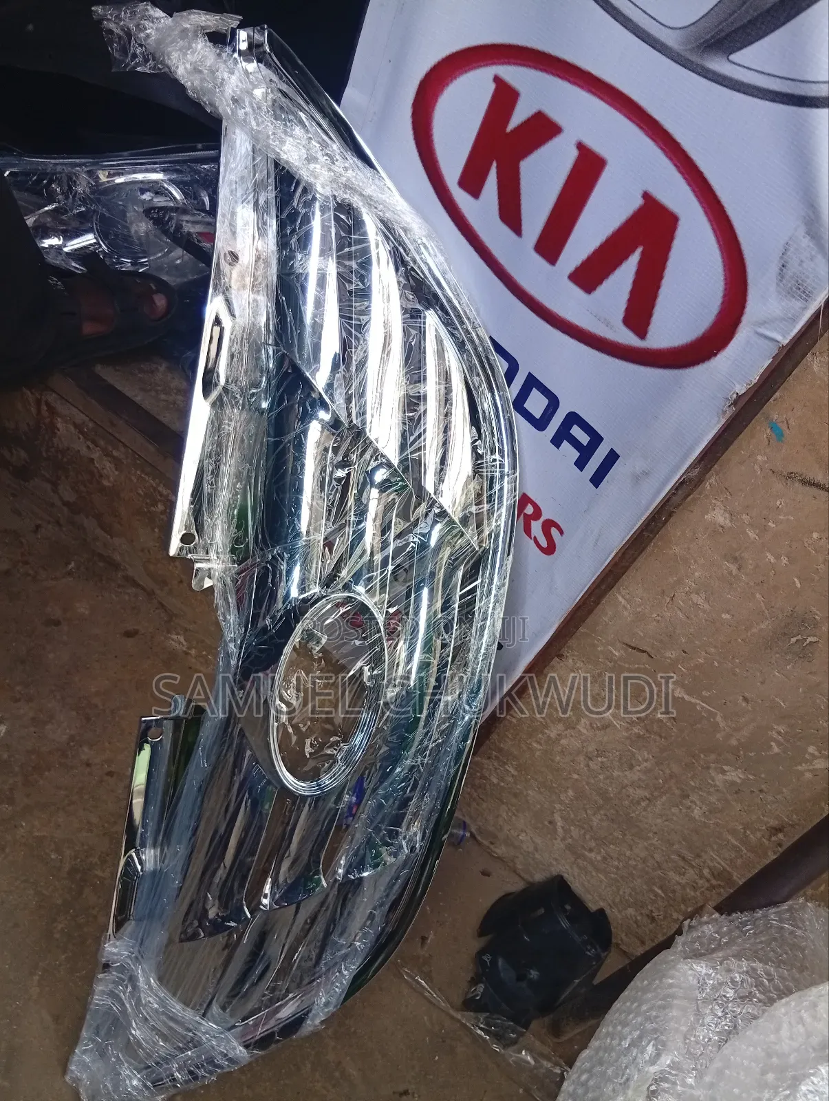 Hyundai Sonata 2012 Front Grille