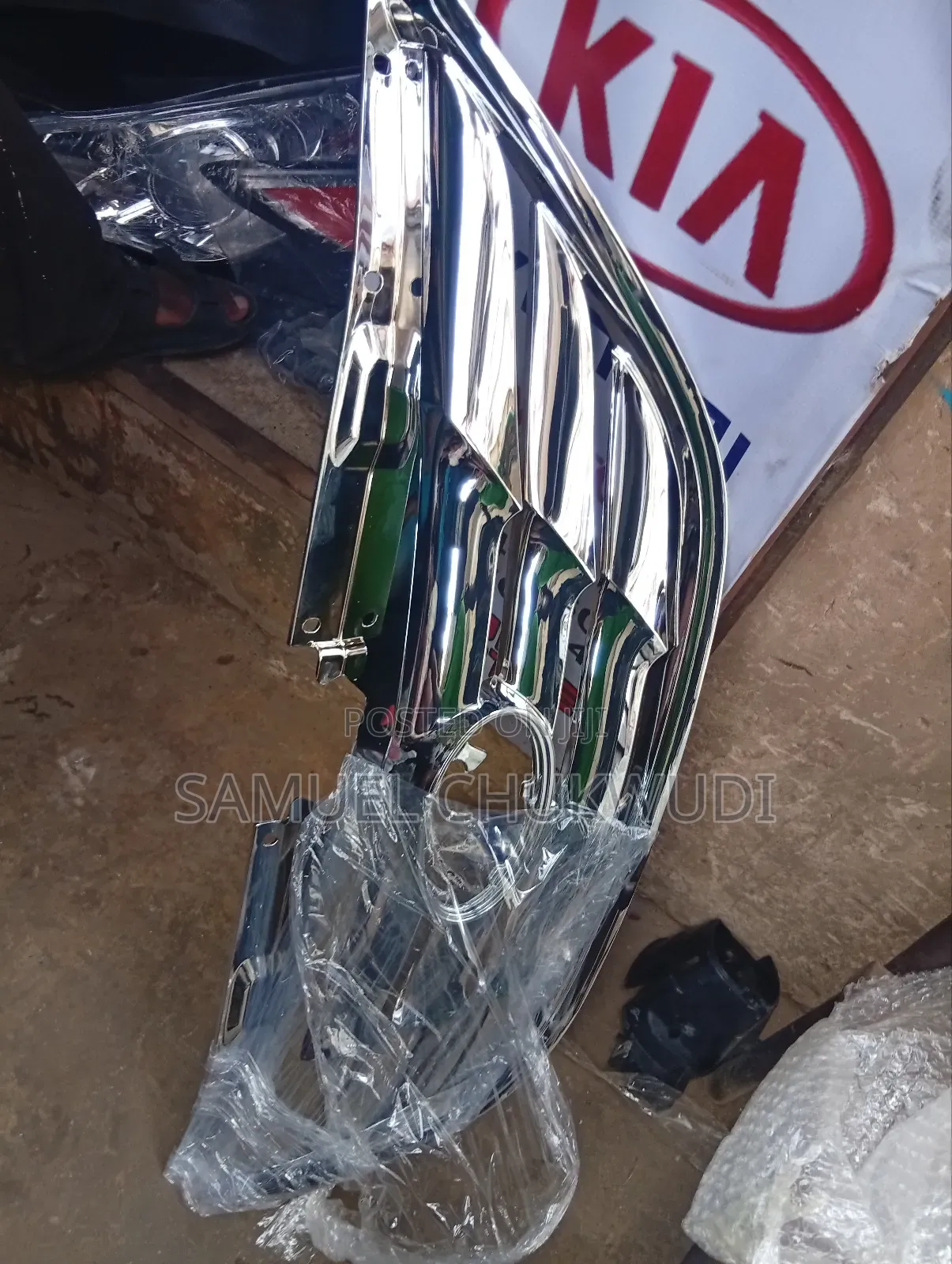 Hyundai Sonata 2012 Front Grille