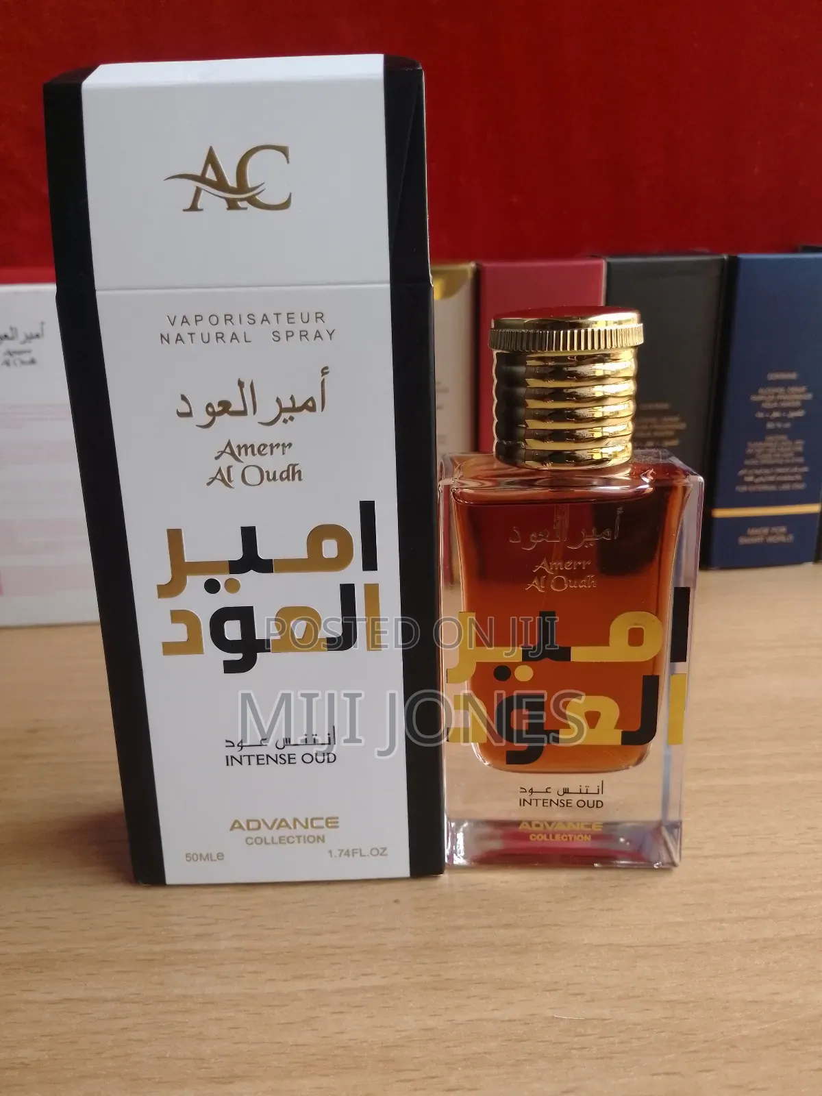 Advance Ameer Al Oudh (Intense Oud) Perfume