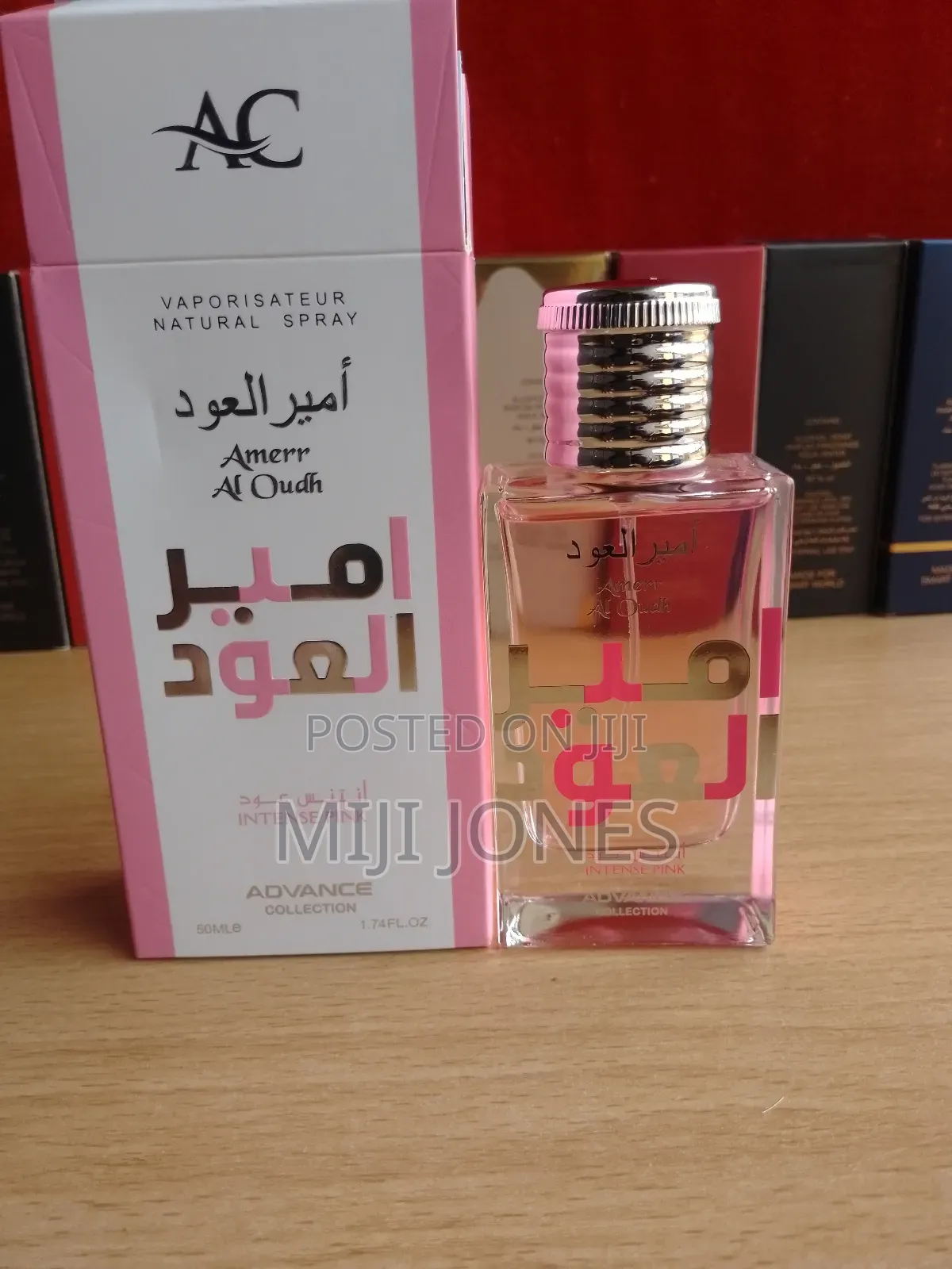 Ameer Al Oudh (Intense Pink) Perfume