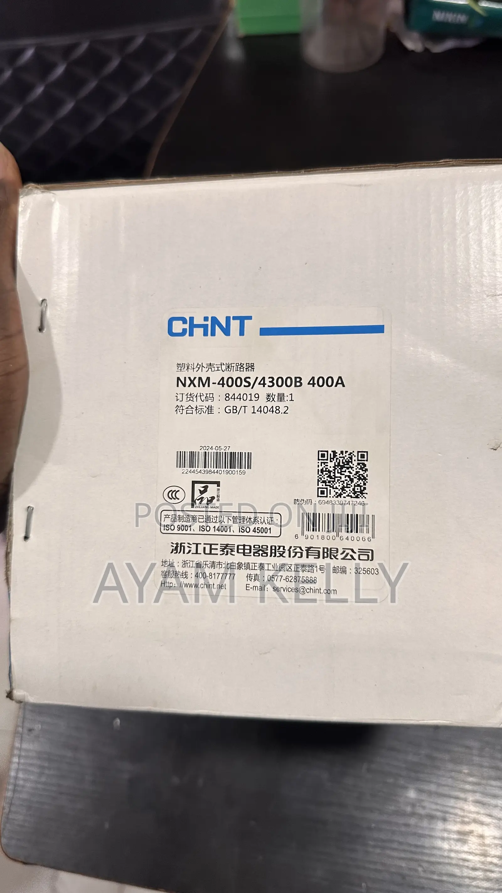 Chint Breaker 400amps 4pole
