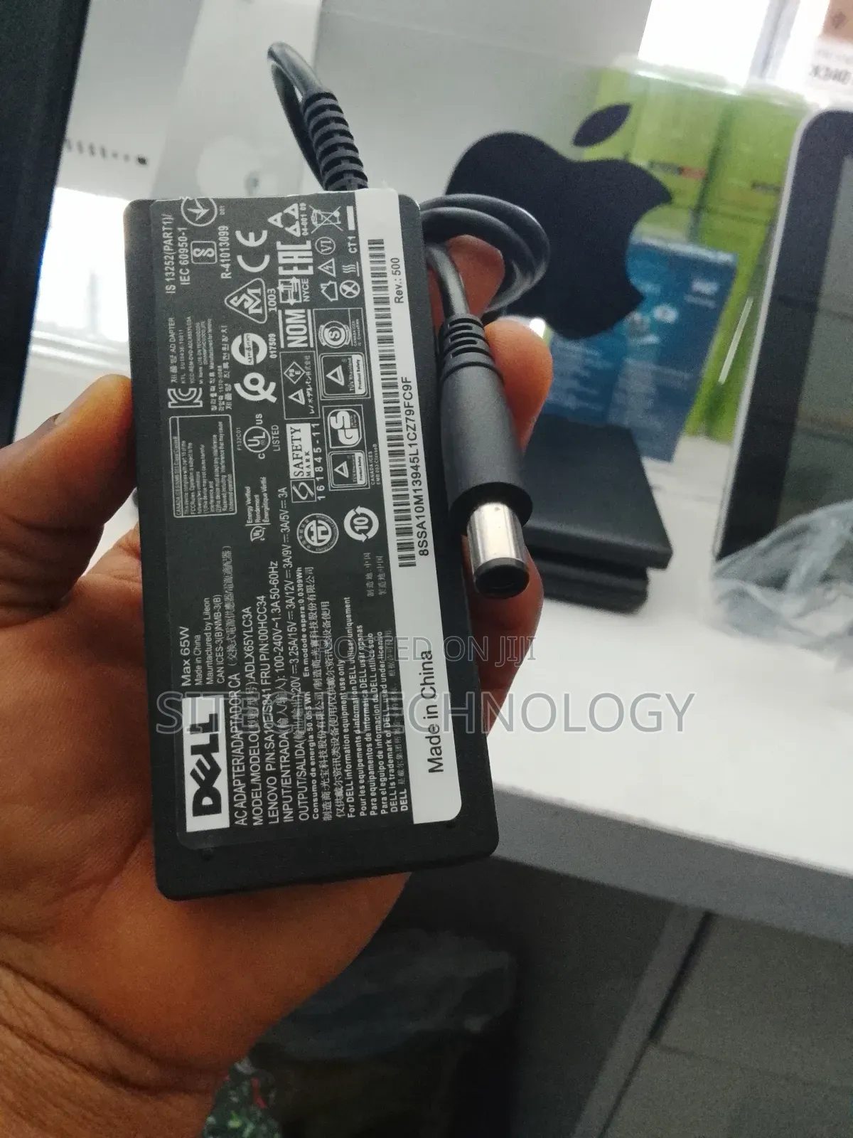 Dell Charger