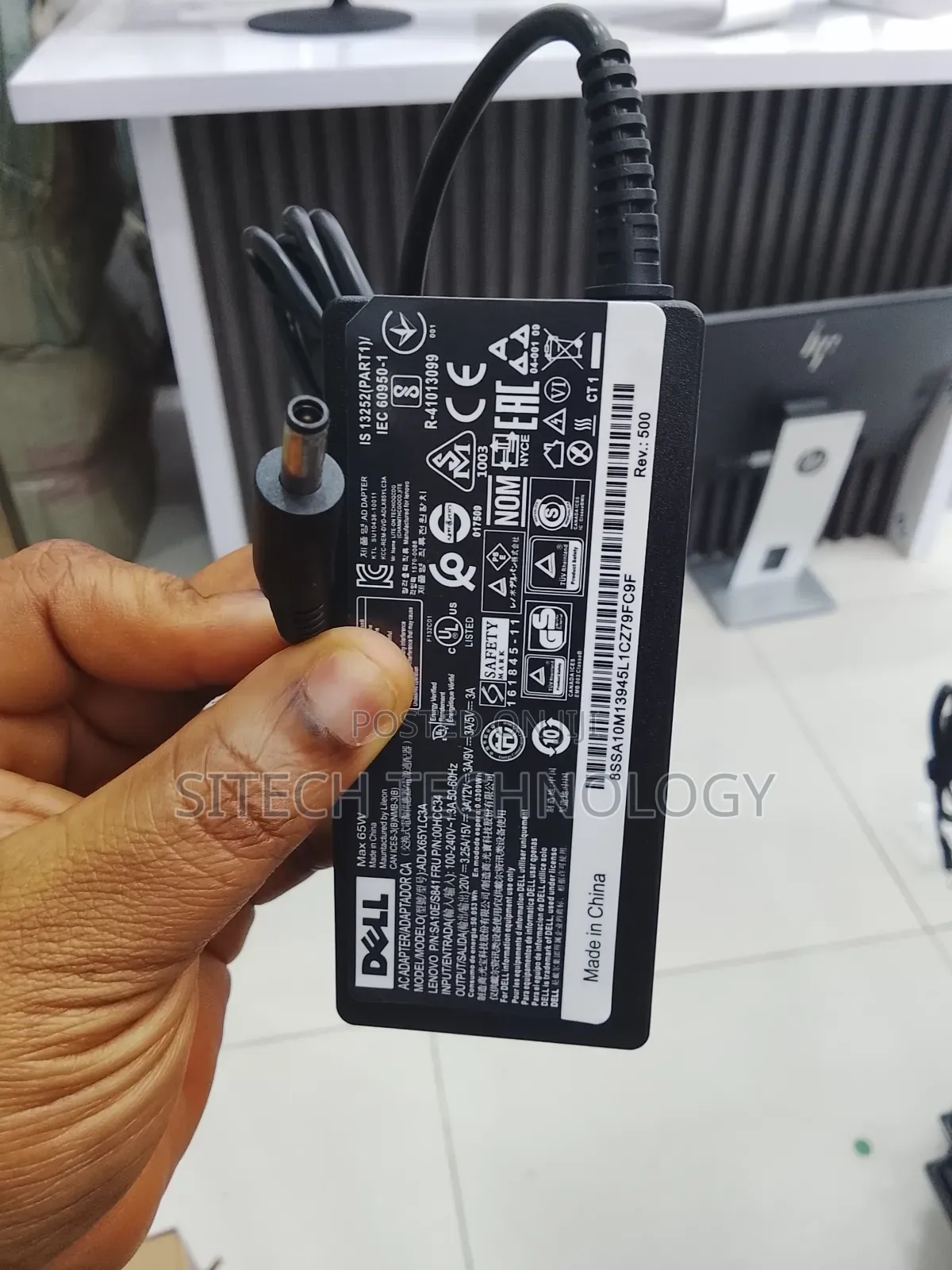 Dell Small Mouth Charger
