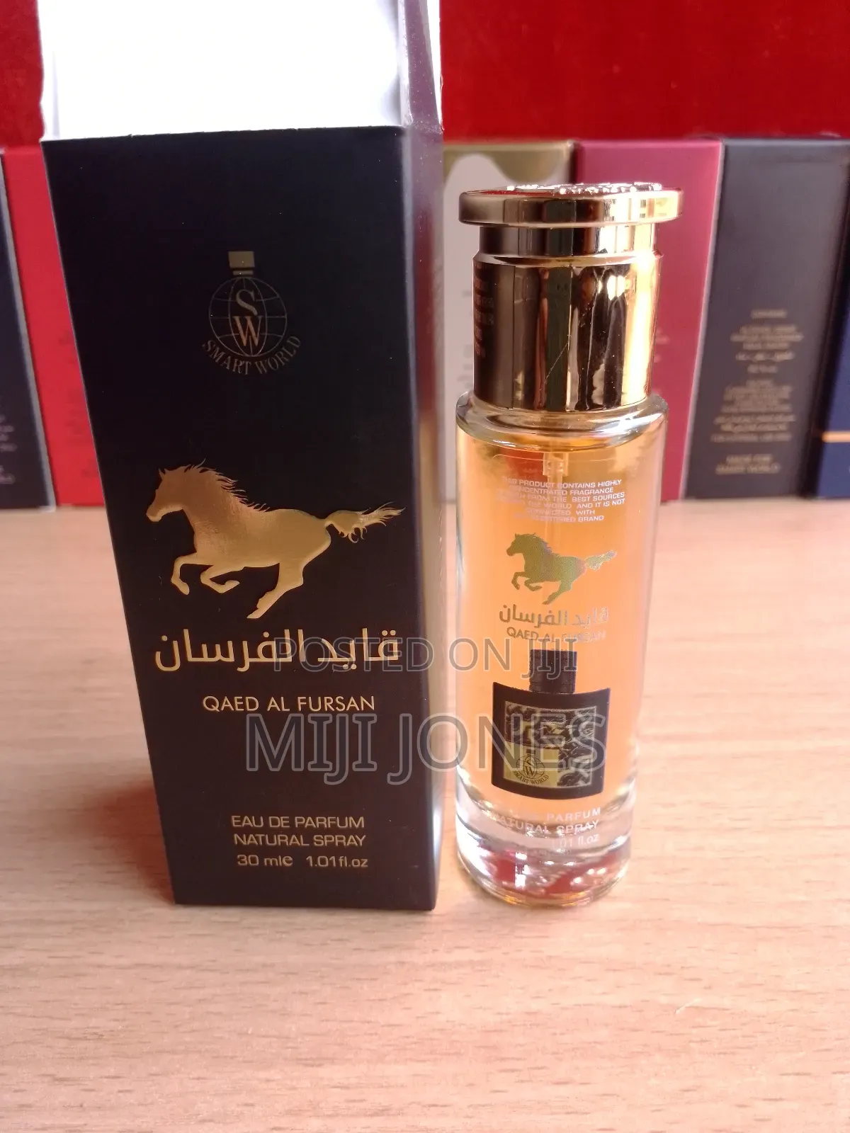 Qaed Al Fursan Smart World 30ml Perfumes