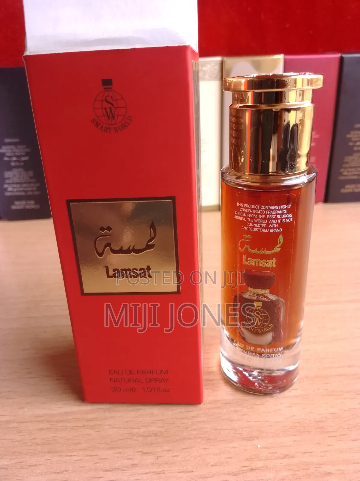 Lamsat by Smart World Perfumes 30ml